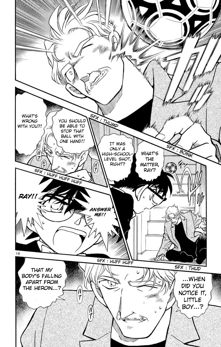 Detective Conan Chapter 295 page 15 - Chapter 295: Red Card