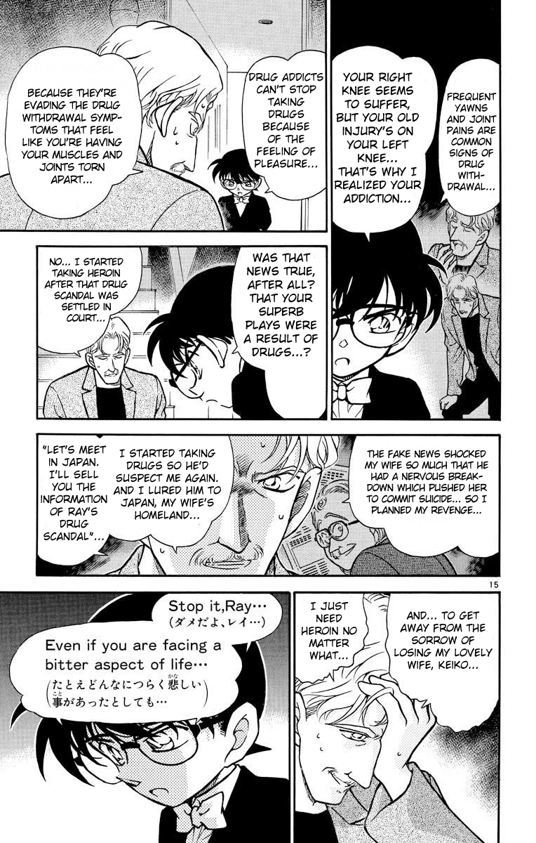 Detective Conan Chapter 295 page 16 - Chapter 295: Red Card