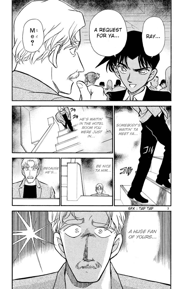 Detective Conan Chapter 295 page 4 - Chapter 295: Red Card