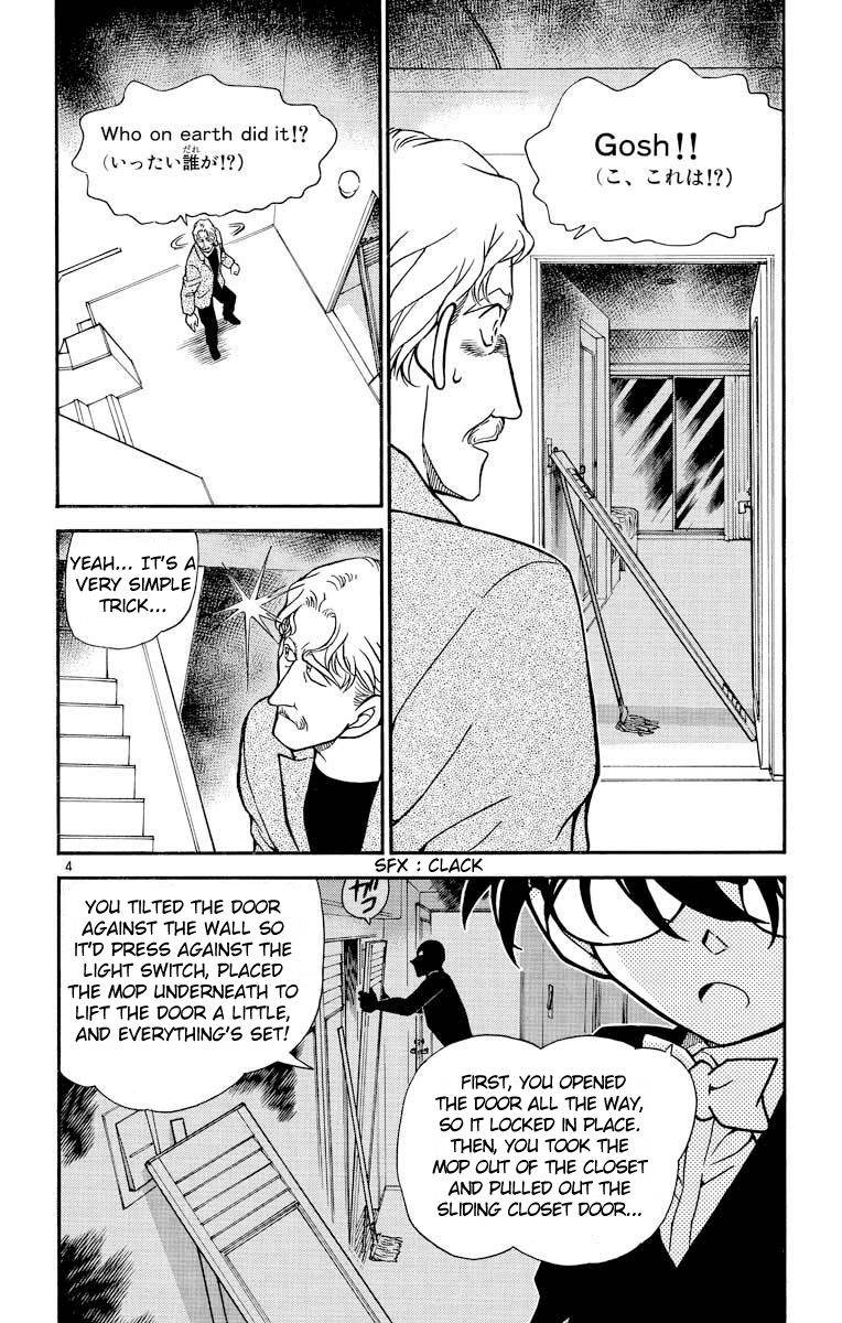 Detective Conan Chapter 295 page 5 - Chapter 295: Red Card