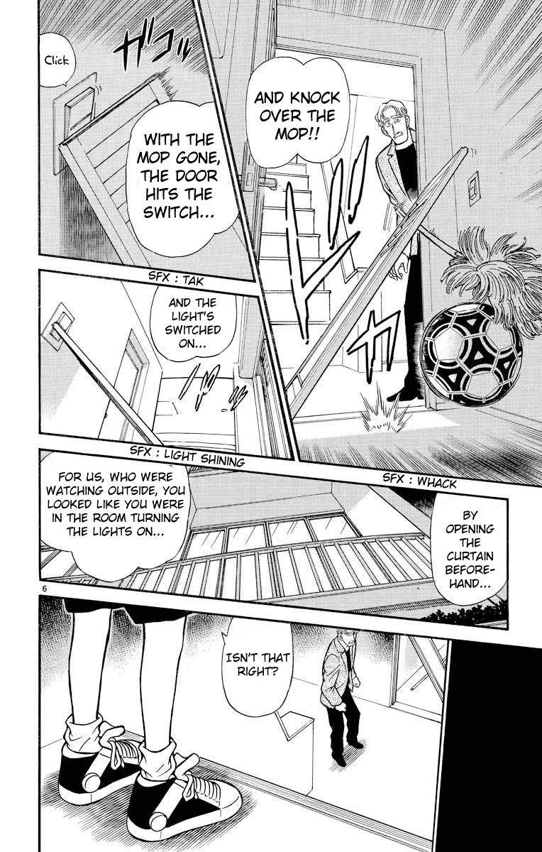 Detective Conan Chapter 295 page 7 - Chapter 295: Red Card