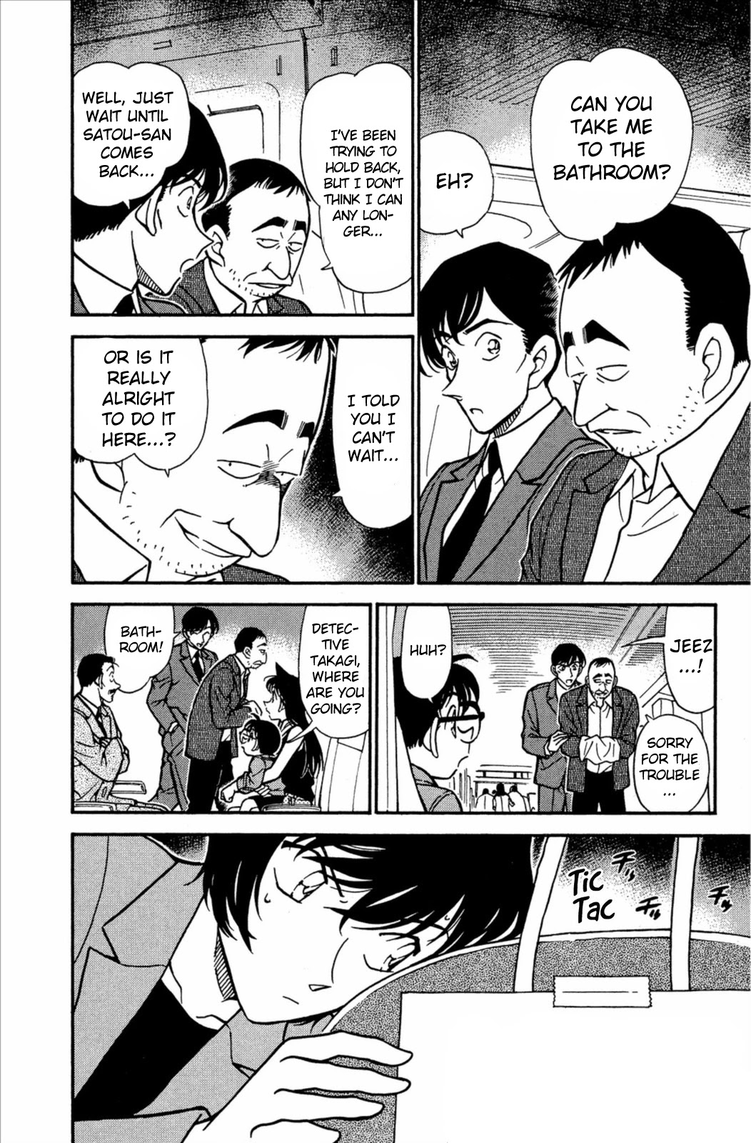 Detective Conan Chapter 296 page 13 - Chapter 296: The Direct Approach