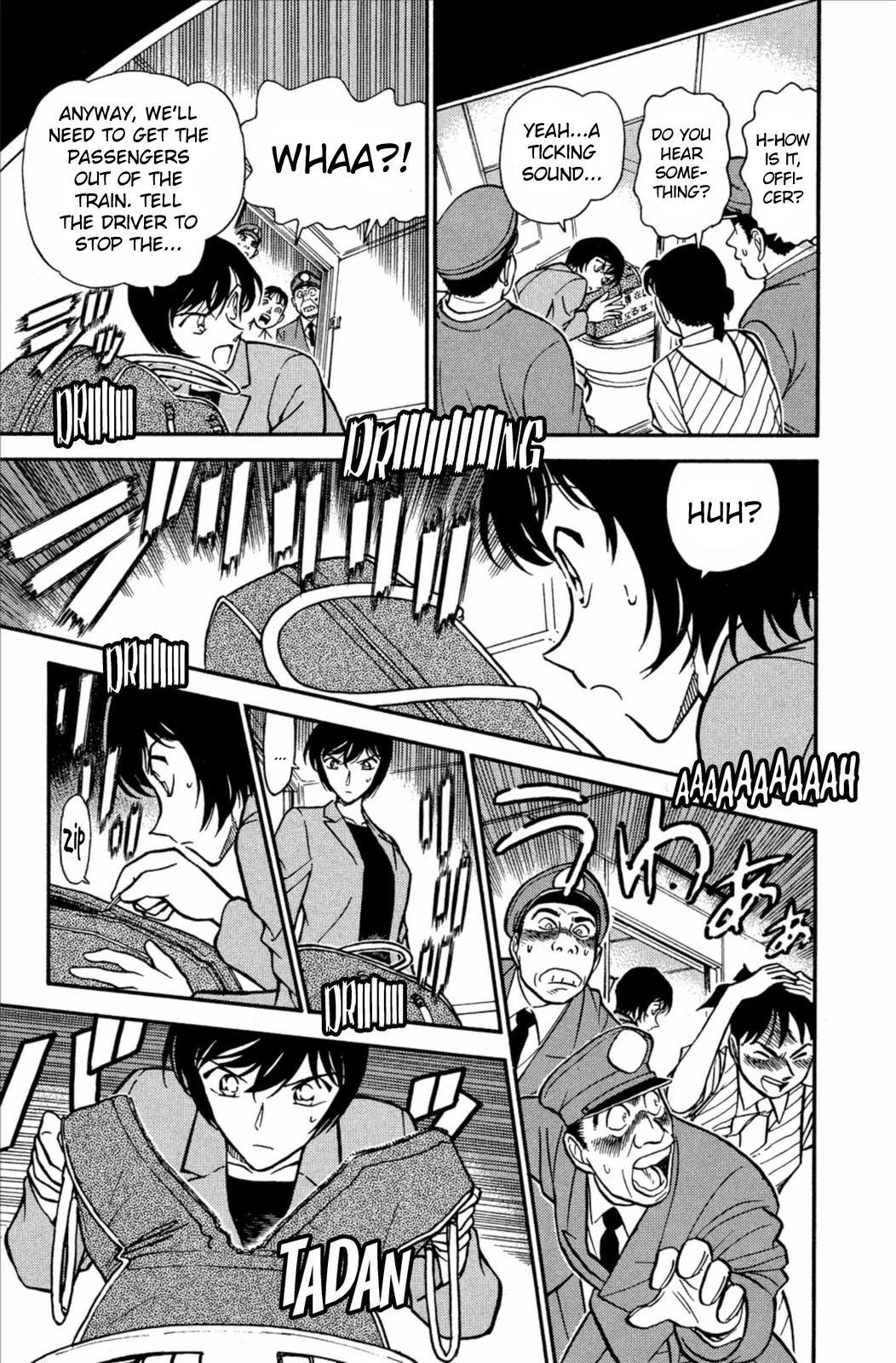 Detective Conan Chapter 296 page 14 - Chapter 296: The Direct Approach