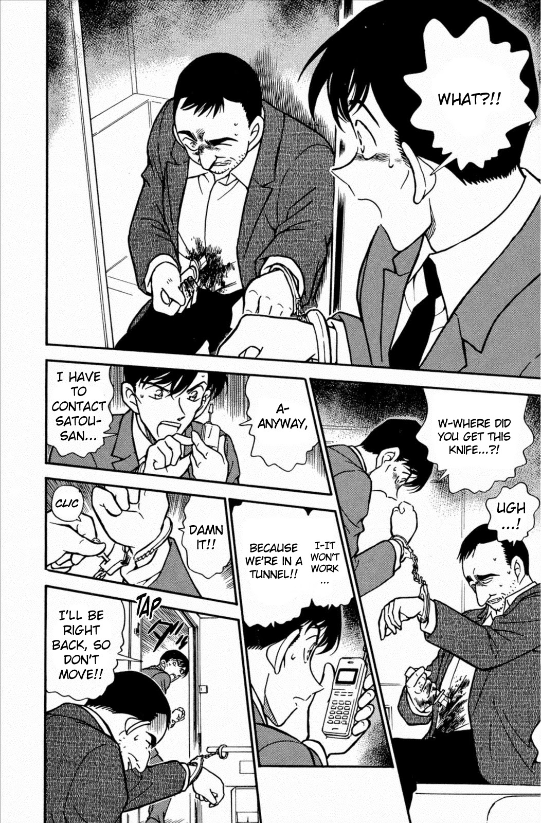 Detective Conan Chapter 296 page 17 - Chapter 296: The Direct Approach