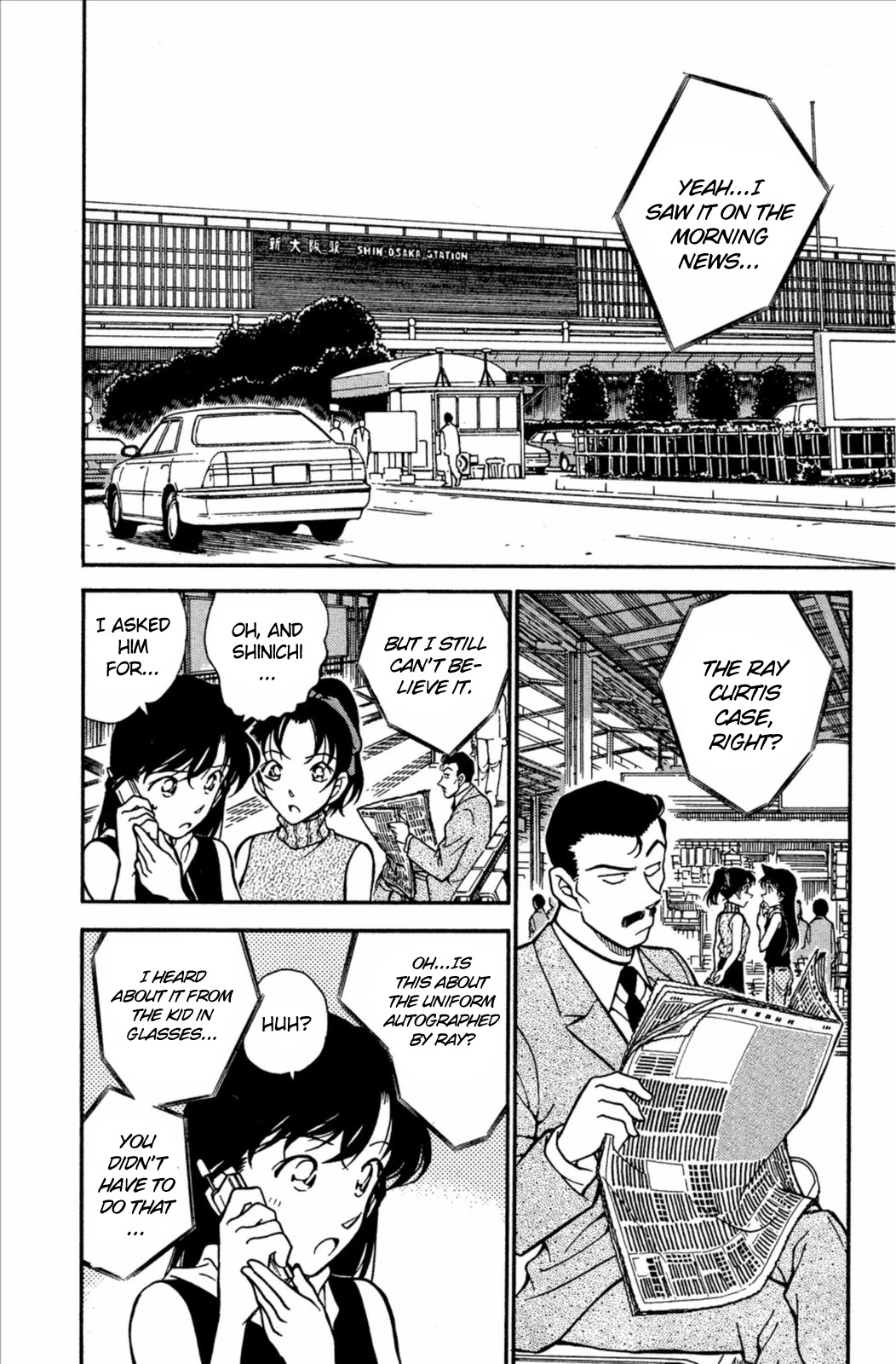 Detective Conan Chapter 296 page 3 - Chapter 296: The Direct Approach
