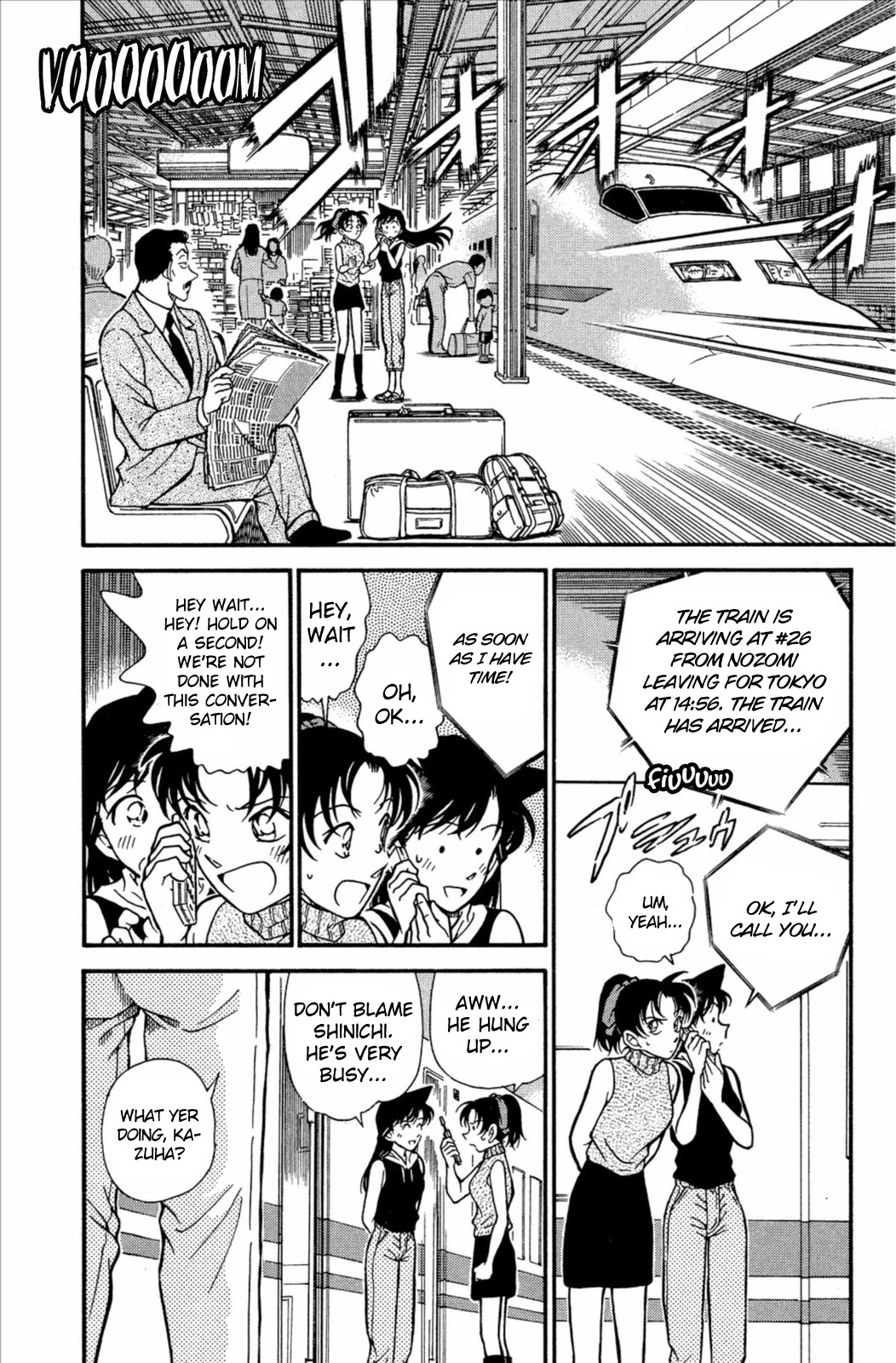 Detective Conan Chapter 296 page 5 - Chapter 296: The Direct Approach