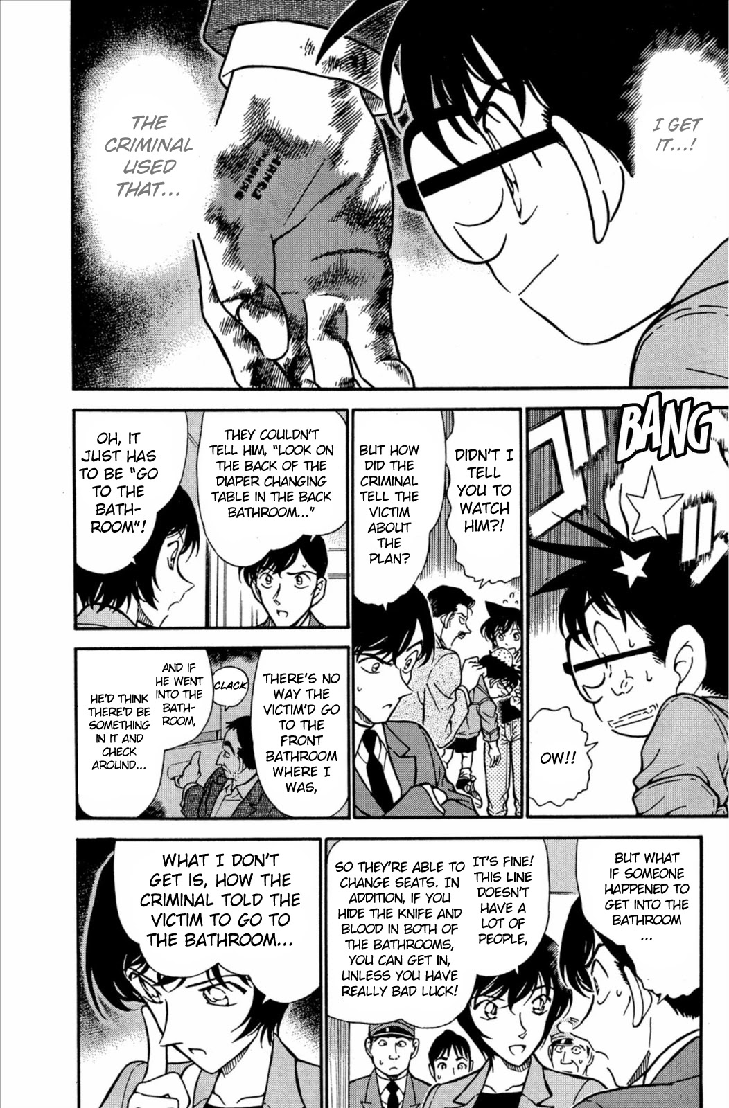 Detective Conan Chapter 297 page 11 - Chapter 297: The Opened Locked Room