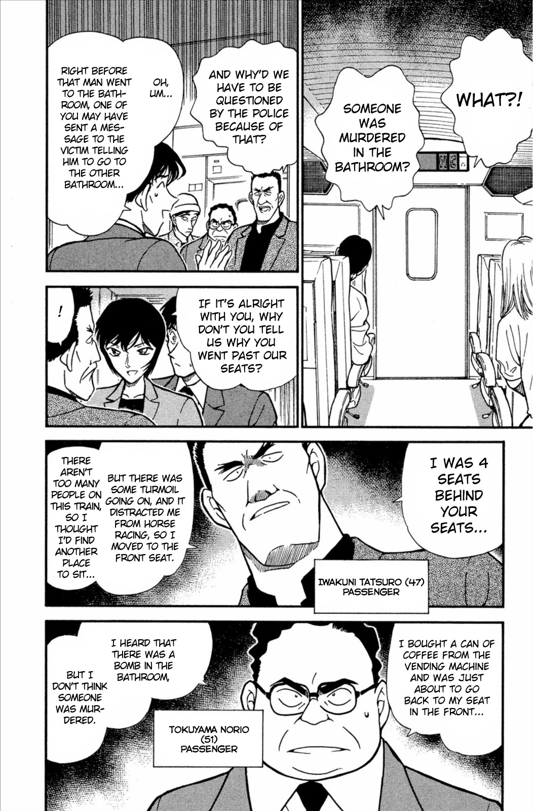 Detective Conan Chapter 297 page 13 - Chapter 297: The Opened Locked Room