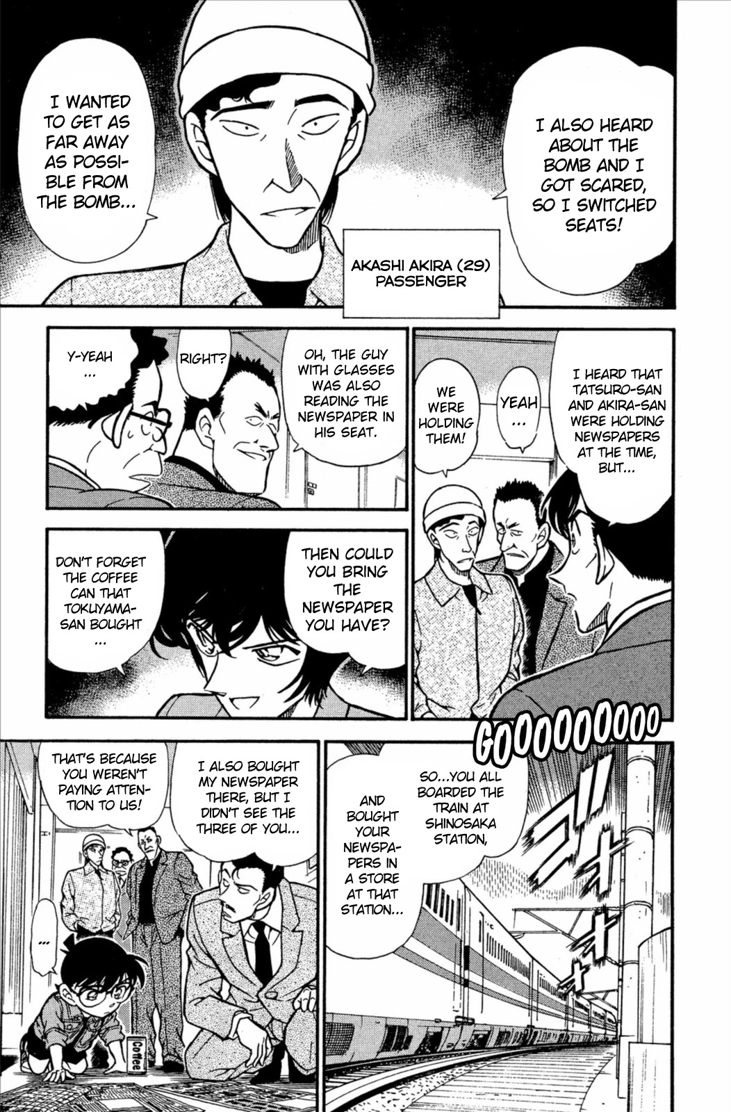 Detective Conan Chapter 297 page 14 - Chapter 297: The Opened Locked Room