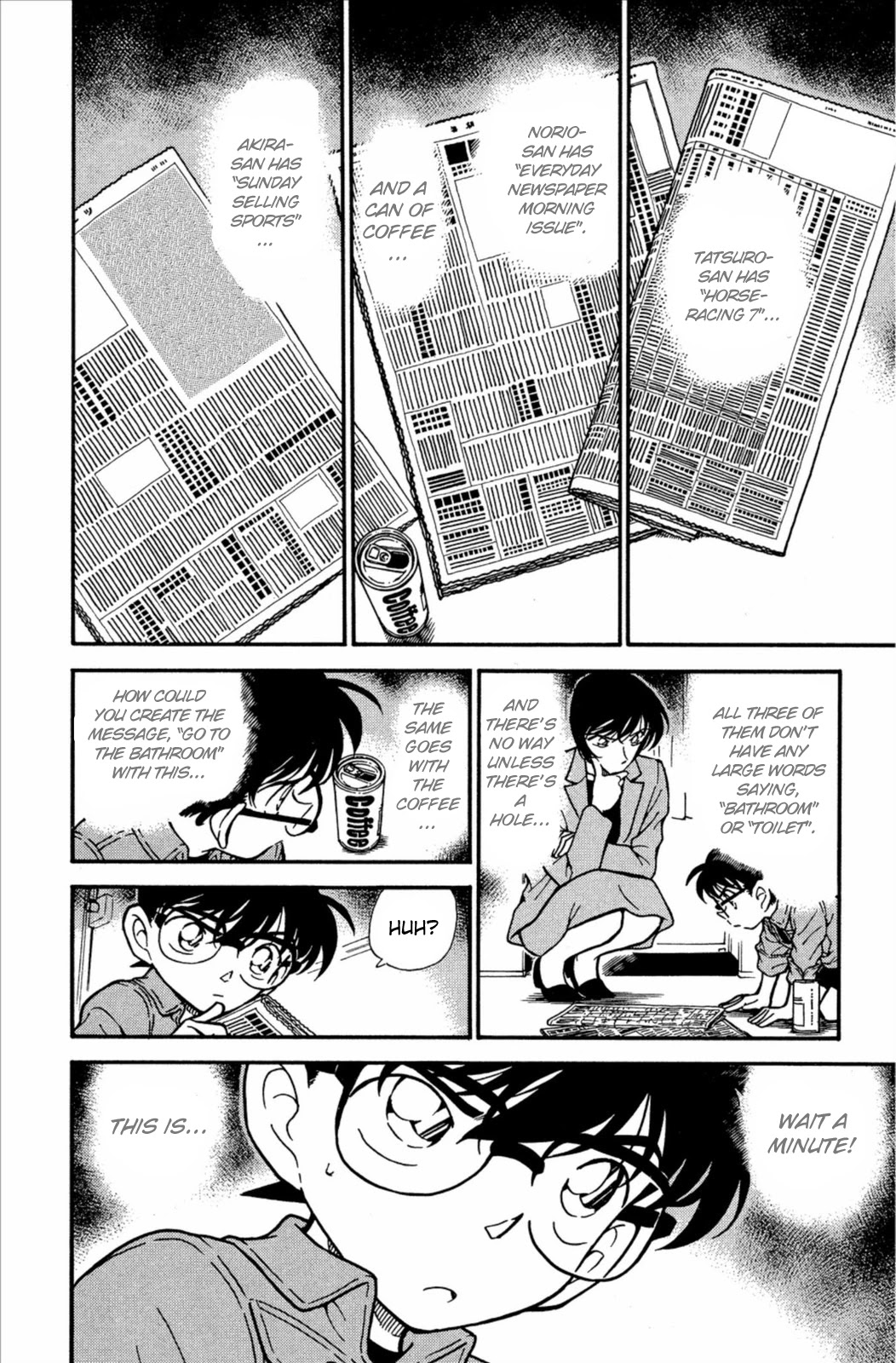 Detective Conan Chapter 297 page 15 - Chapter 297: The Opened Locked Room