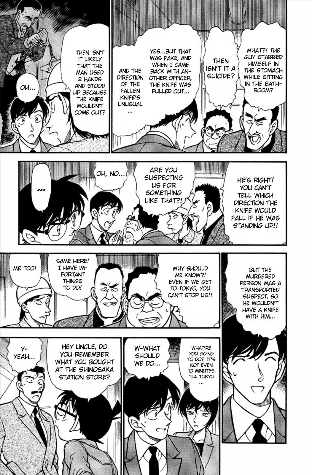 Detective Conan Chapter 297 page 16 - Chapter 297: The Opened Locked Room