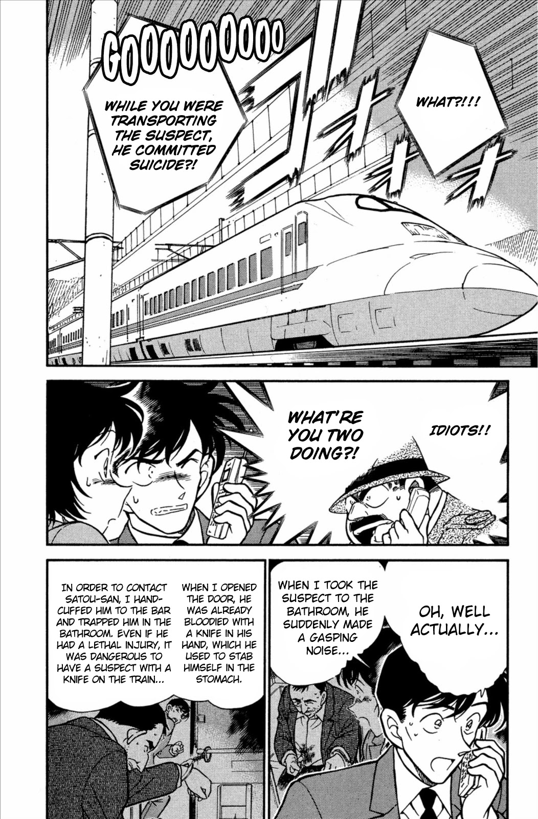 Detective Conan Chapter 297 page 3 - Chapter 297: The Opened Locked Room
