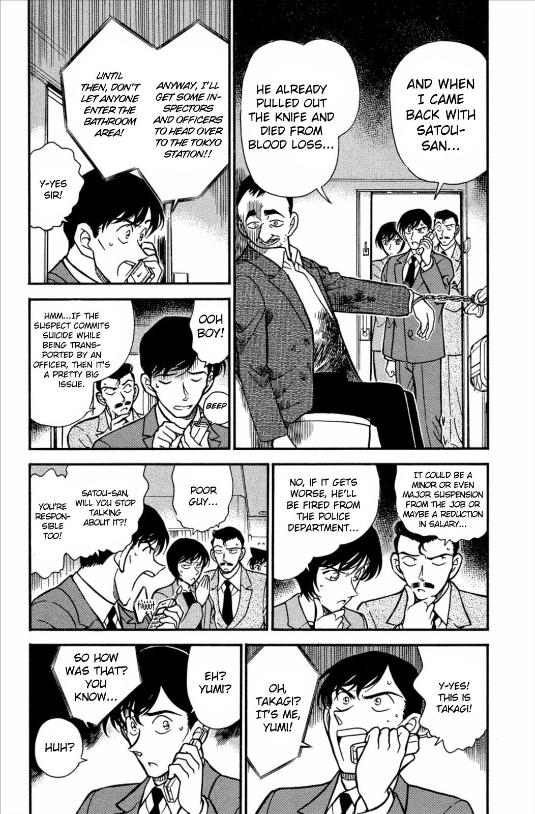 Detective Conan Chapter 297 page 4 - Chapter 297: The Opened Locked Room