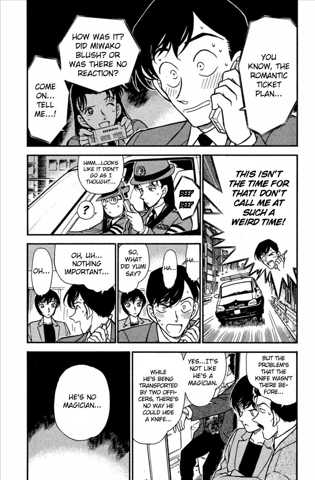 Detective Conan Chapter 297 page 5 - Chapter 297: The Opened Locked Room