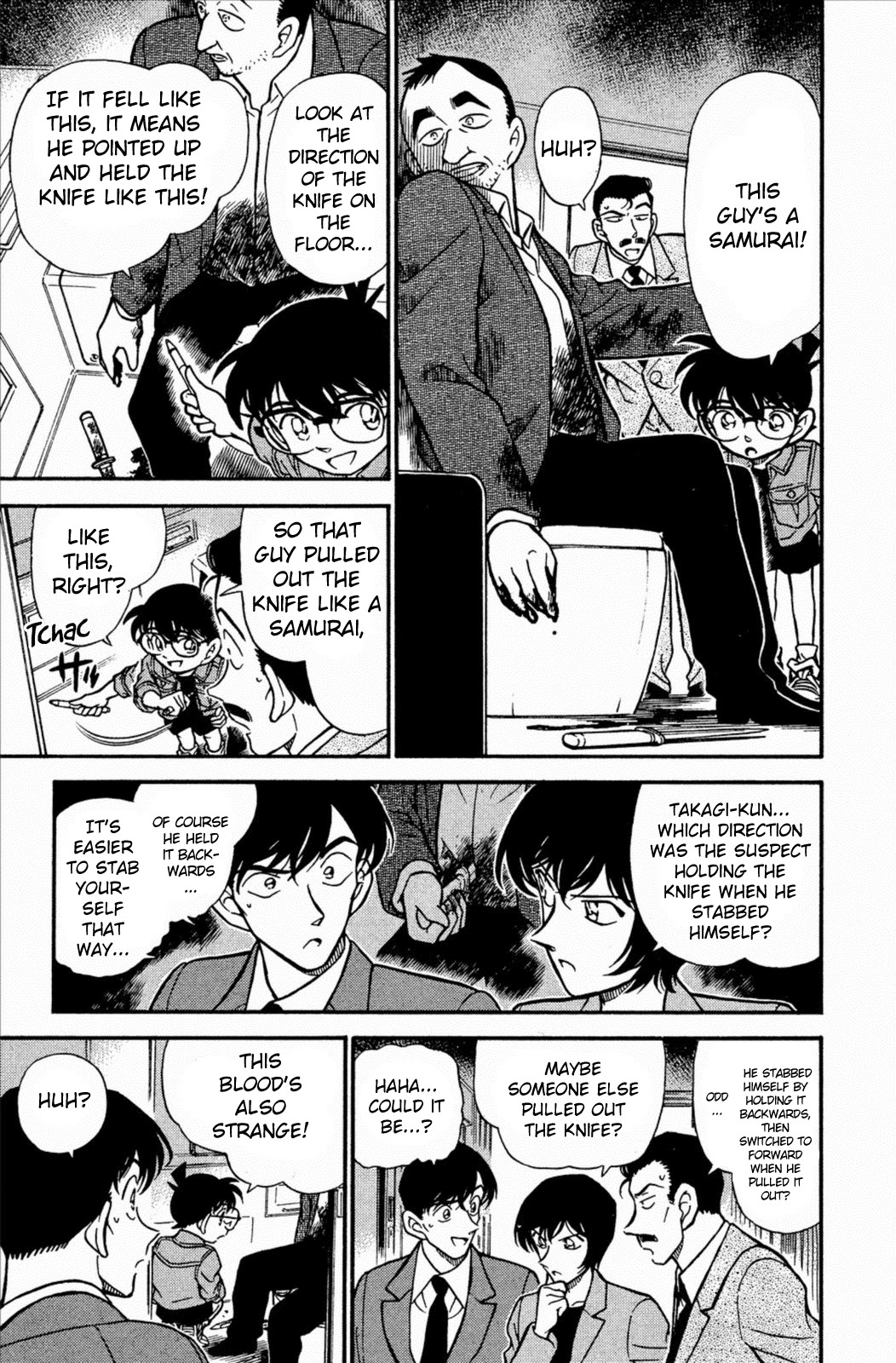 Detective Conan Chapter 297 page 6 - Chapter 297: The Opened Locked Room