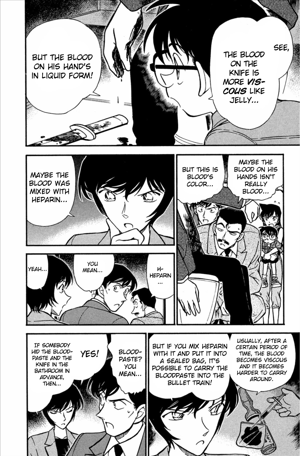Detective Conan Chapter 297 page 7 - Chapter 297: The Opened Locked Room
