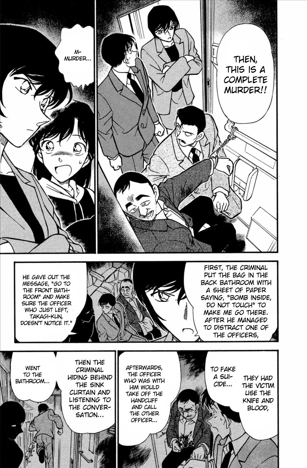 Detective Conan Chapter 297 page 8 - Chapter 297: The Opened Locked Room
