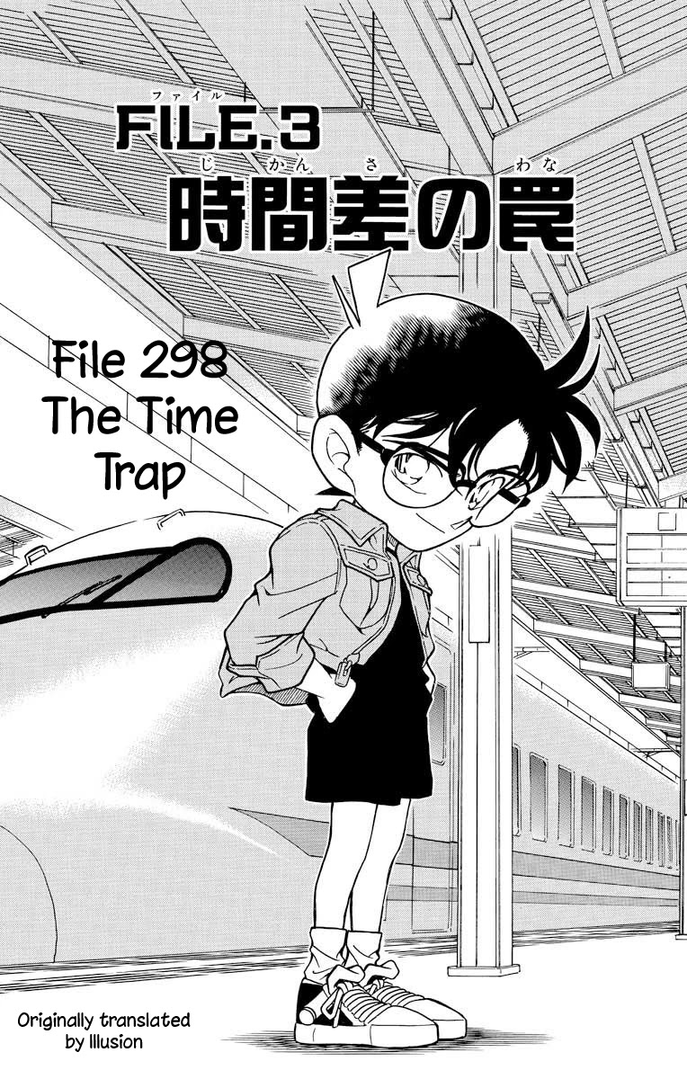 Detective Conan Chapter 298 page 2 - Chapter 298: The Time Trap