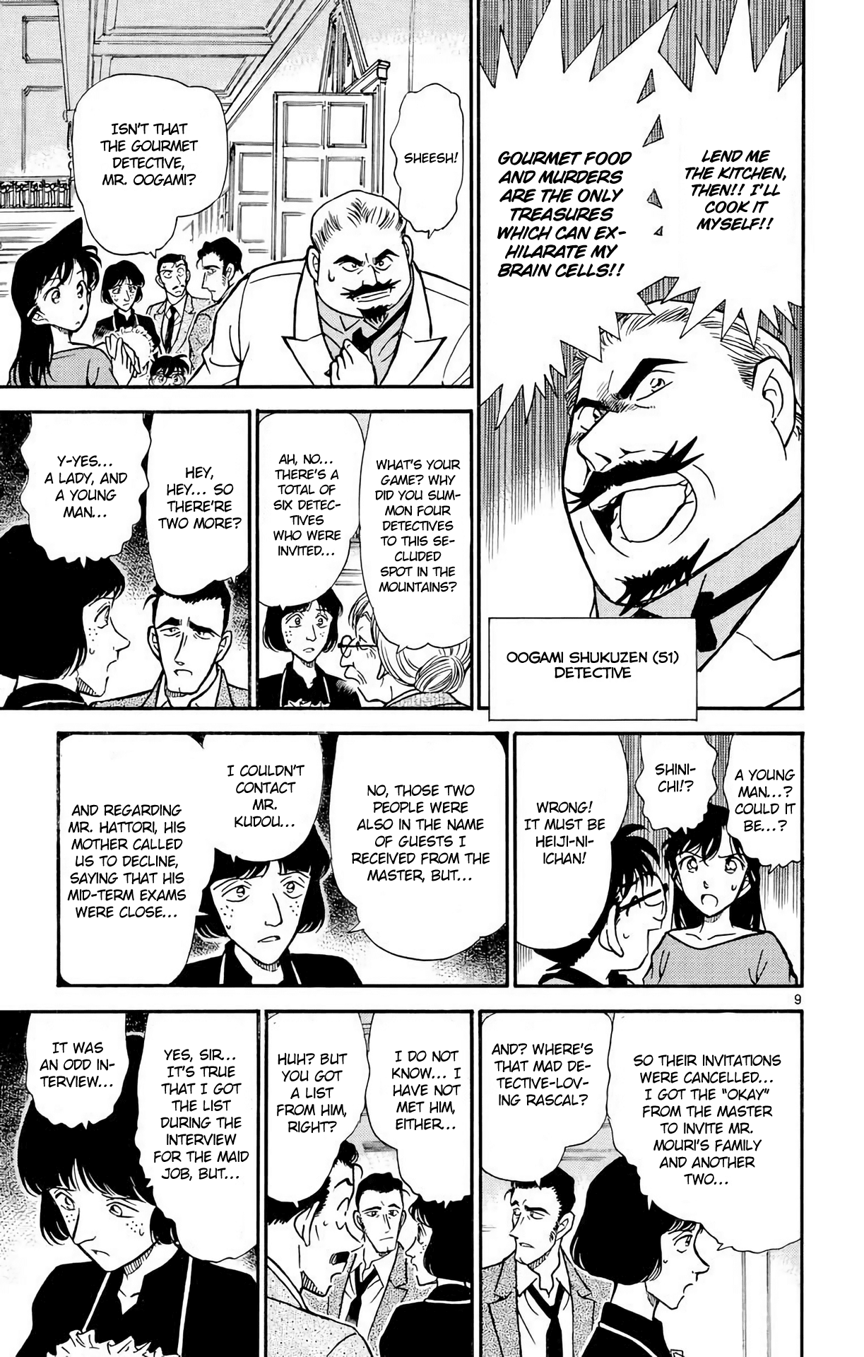 Detective Conan Chapter 299 page 10 - Chapter 299: Muster