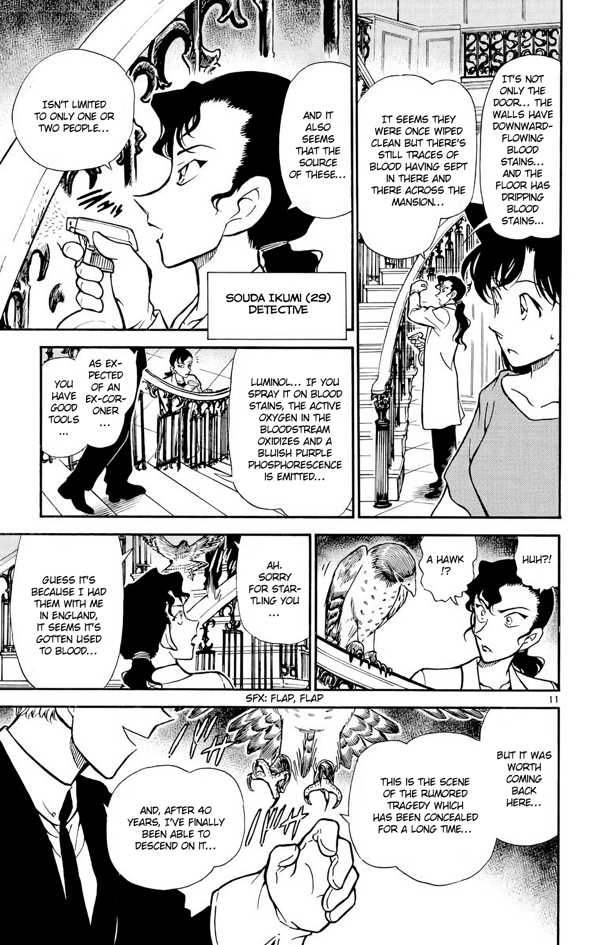 Detective Conan Chapter 299 page 12 - Chapter 299: Muster