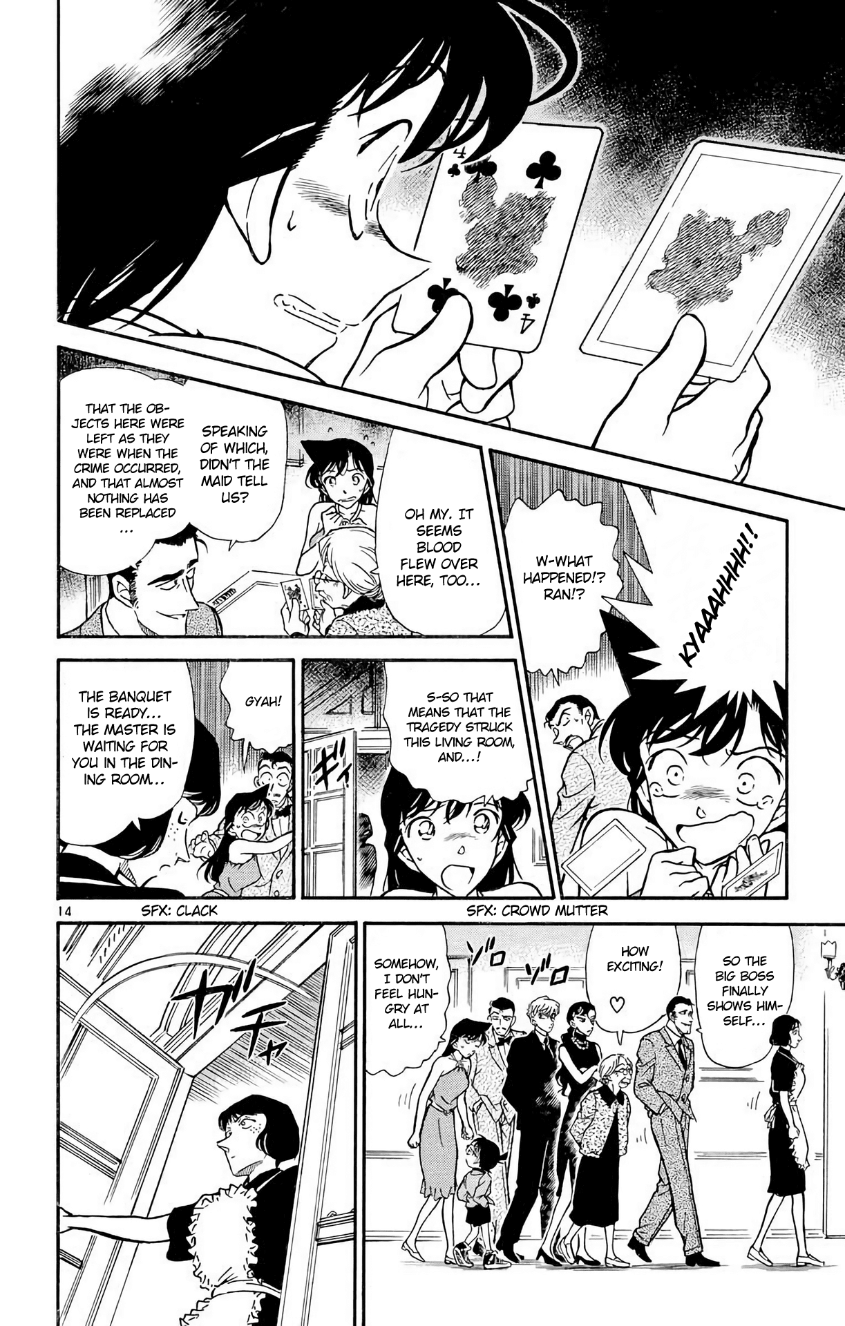 Detective Conan Chapter 299 page 15 - Chapter 299: Muster