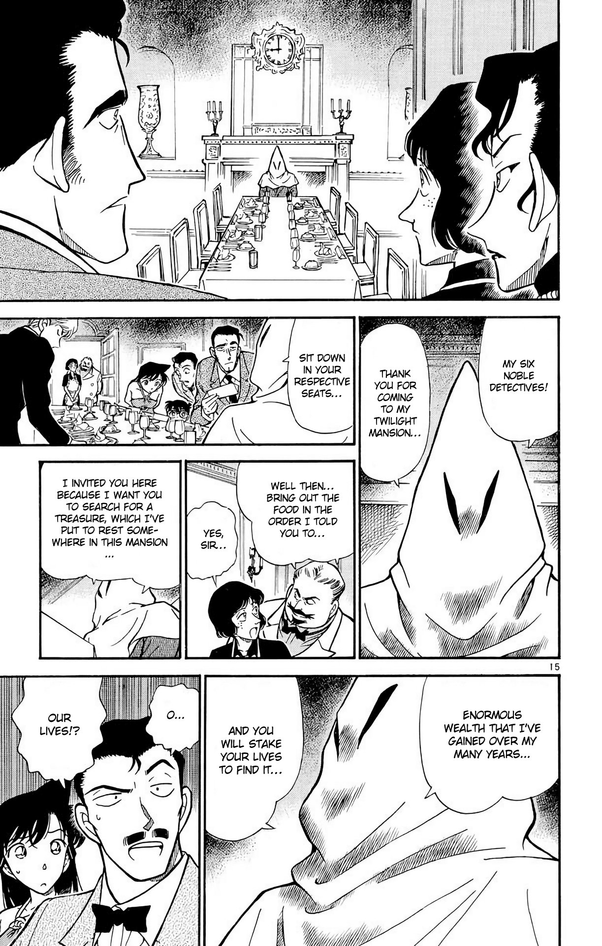 Detective Conan Chapter 299 page 16 - Chapter 299: Muster