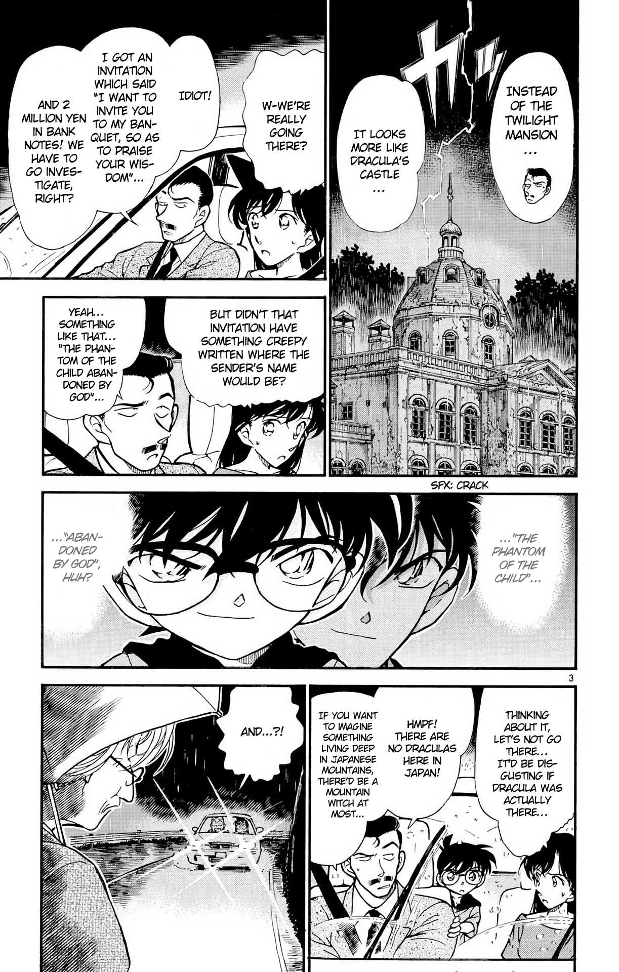 Detective Conan Chapter 299 page 4 - Chapter 299: Muster
