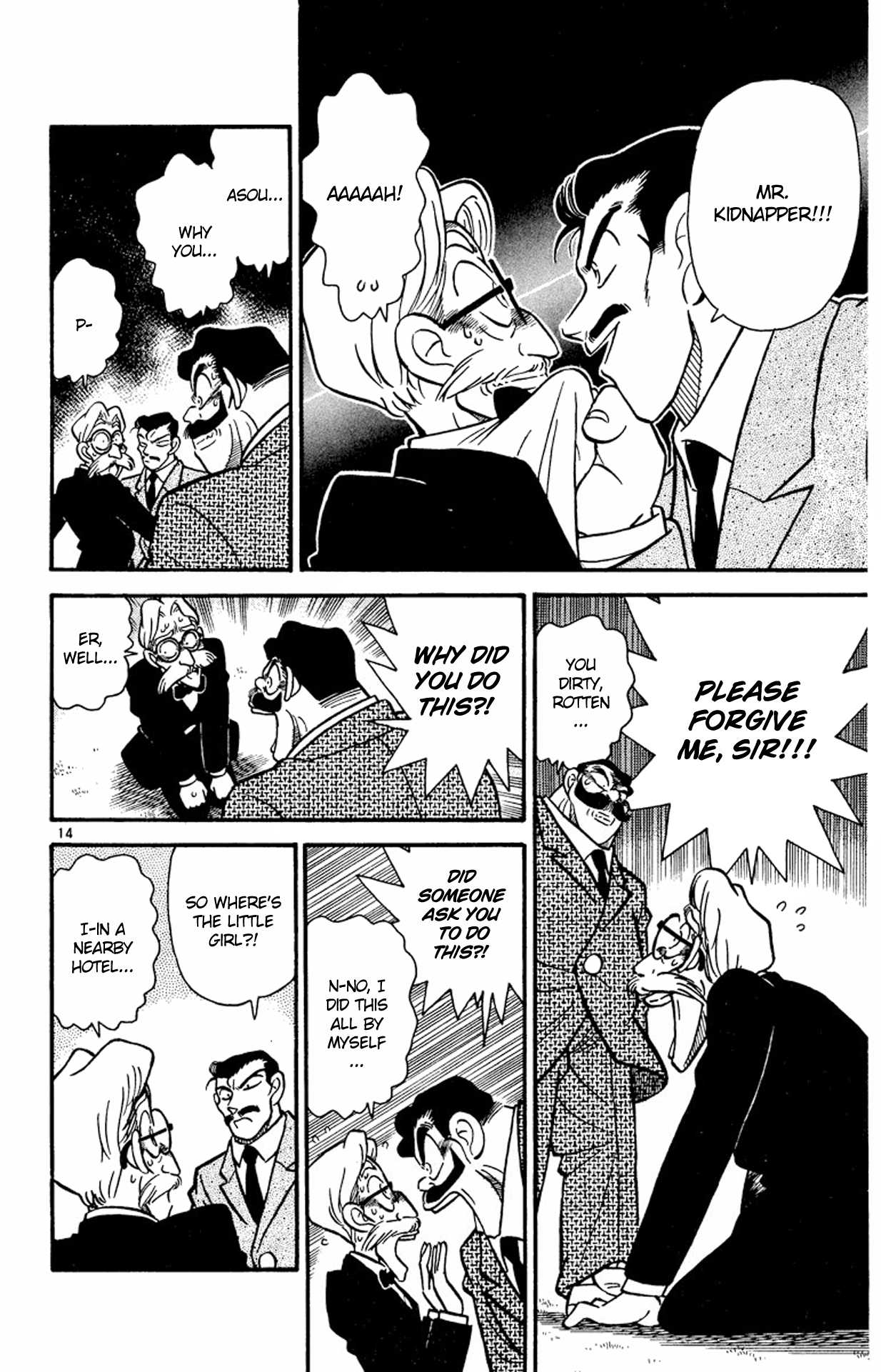 Detective Conan Chapter 3 page 15 - Chapter 3: The Left Out Detective