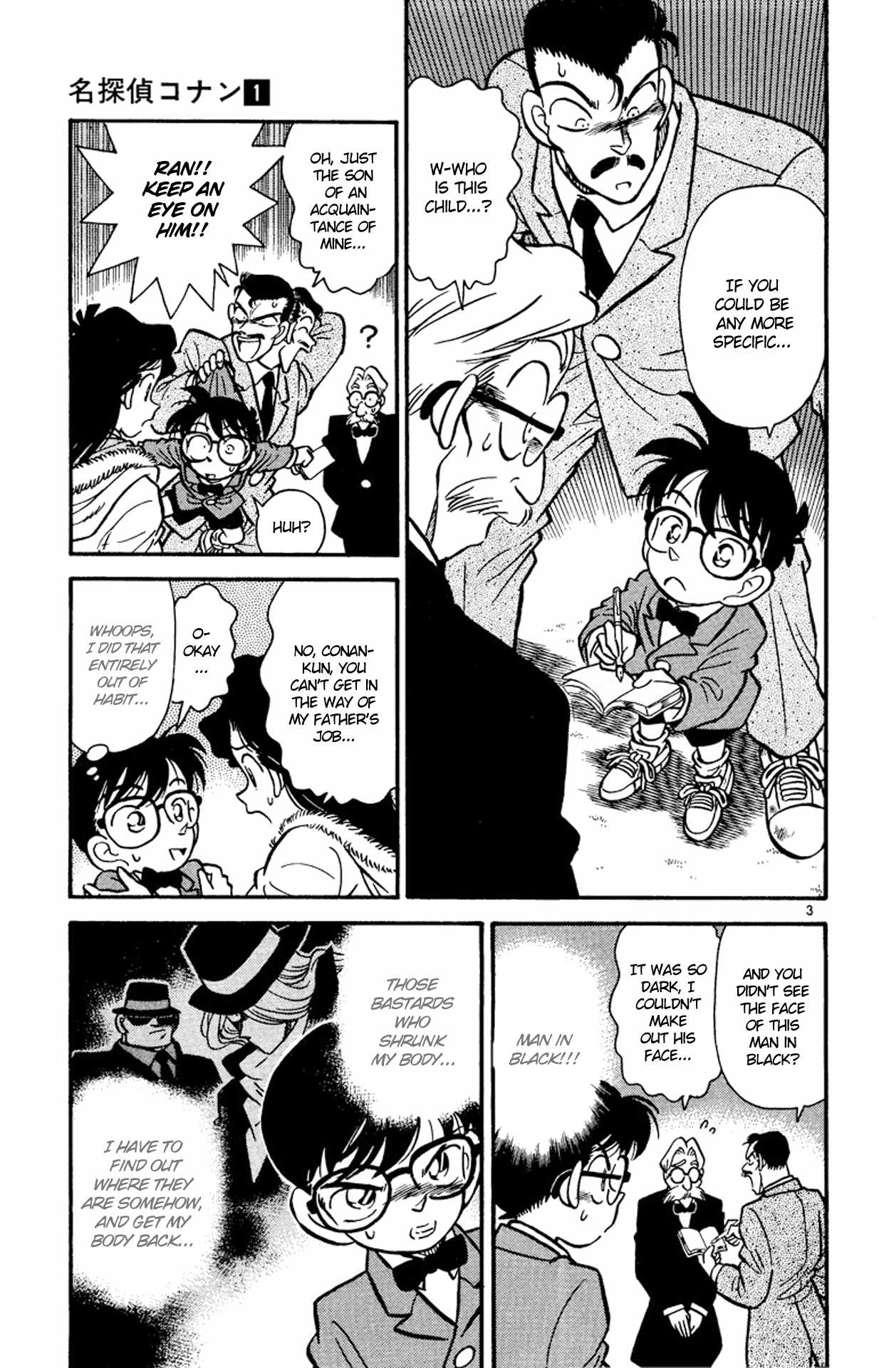 Detective Conan Chapter 3 page 4 - Chapter 3: The Left Out Detective