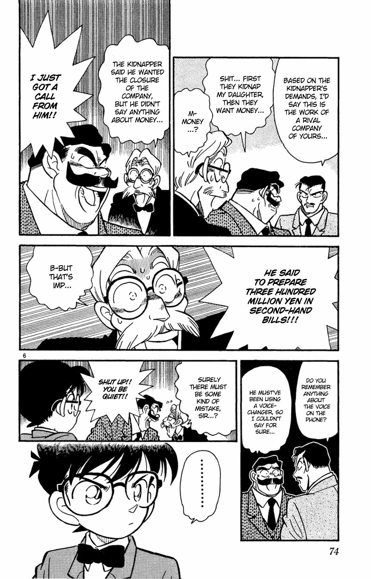 Detective Conan Chapter 3 page 7 - Chapter 3: The Left Out Detective