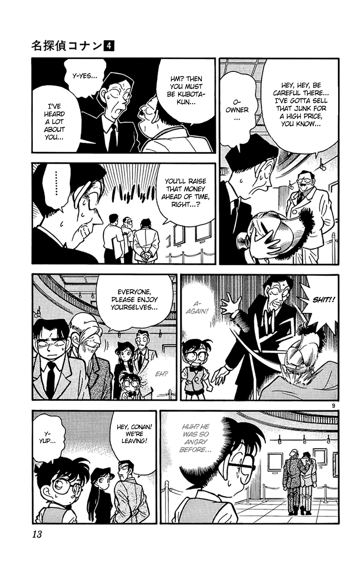 Detective Conan Chapter 30 page 10 - Chapter 30: The Armored Knight