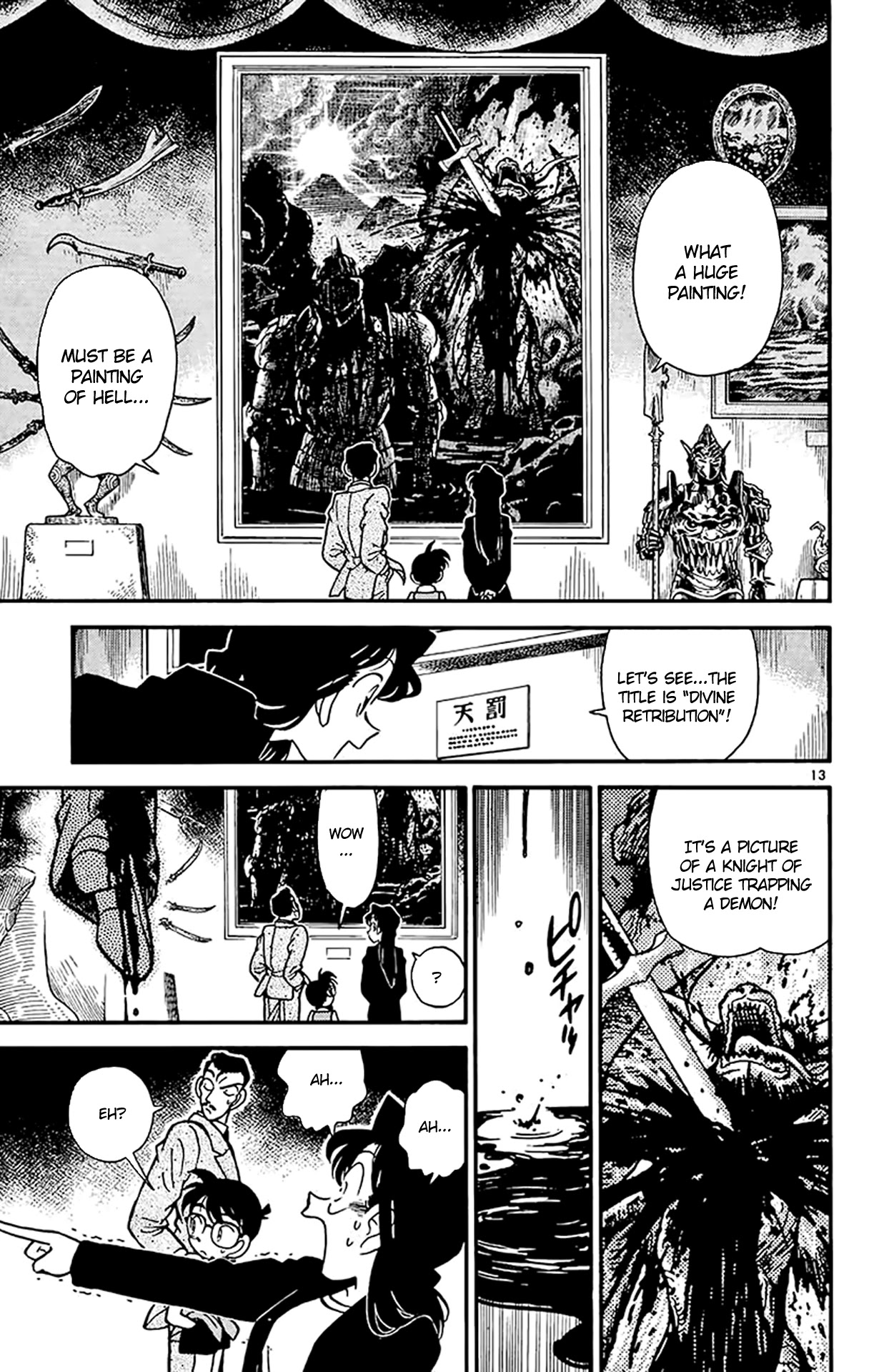 Detective Conan Chapter 30 page 14 - Chapter 30: The Armored Knight