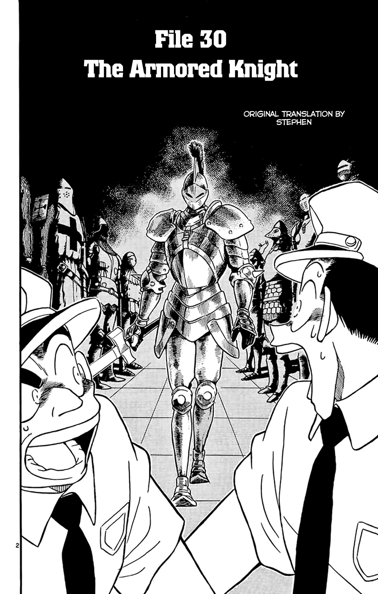 Detective Conan Chapter 30 page 3 - Chapter 30: The Armored Knight