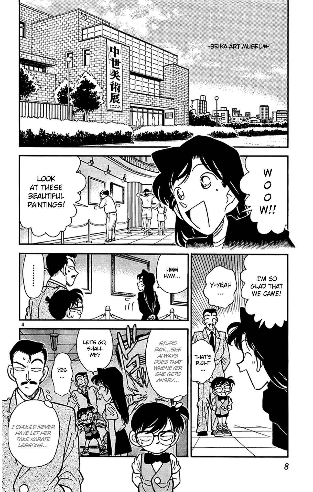Detective Conan Chapter 30 page 5 - Chapter 30: The Armored Knight