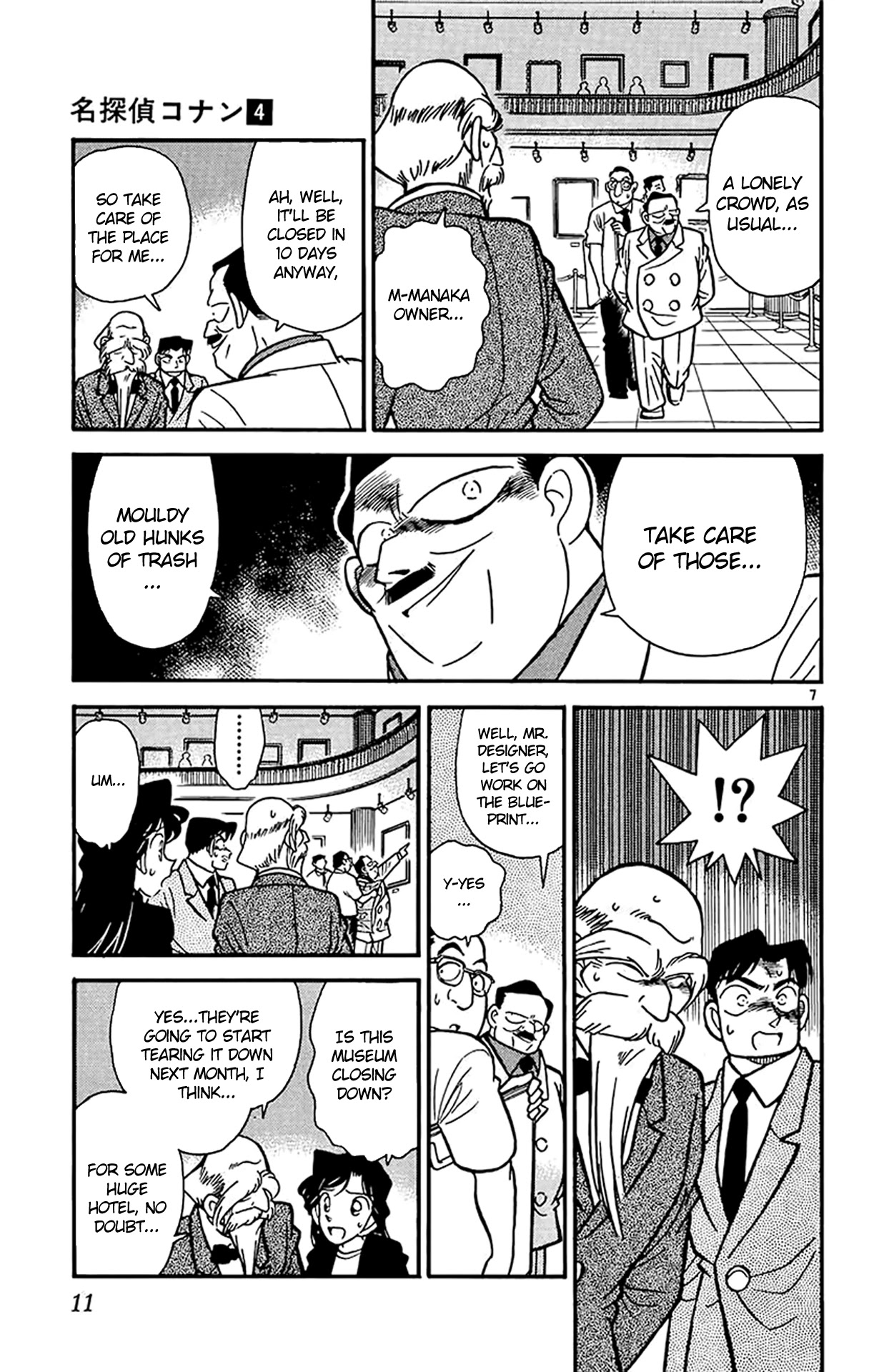 Detective Conan Chapter 30 page 8 - Chapter 30: The Armored Knight