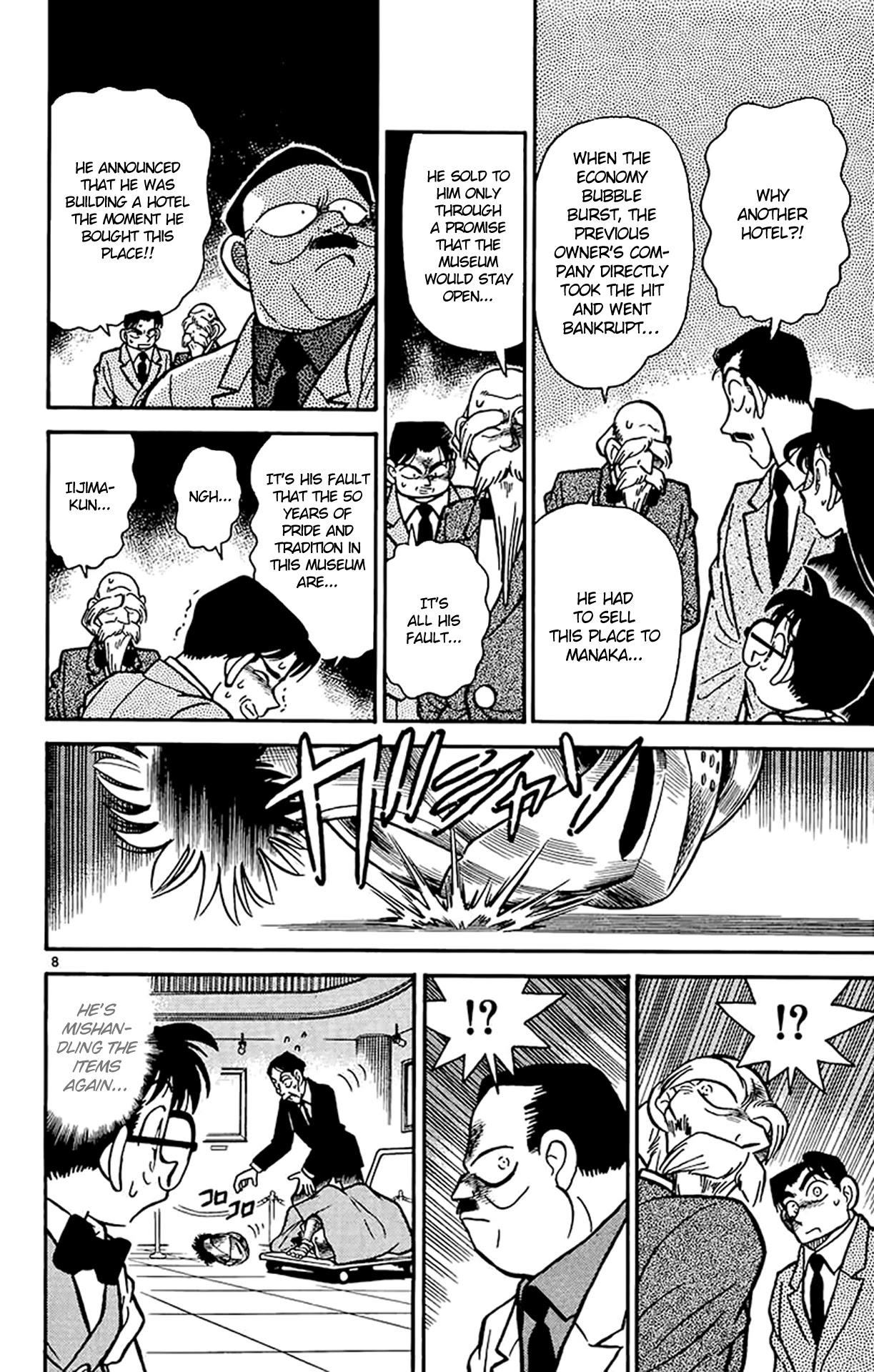 Detective Conan Chapter 30 page 9 - Chapter 30: The Armored Knight