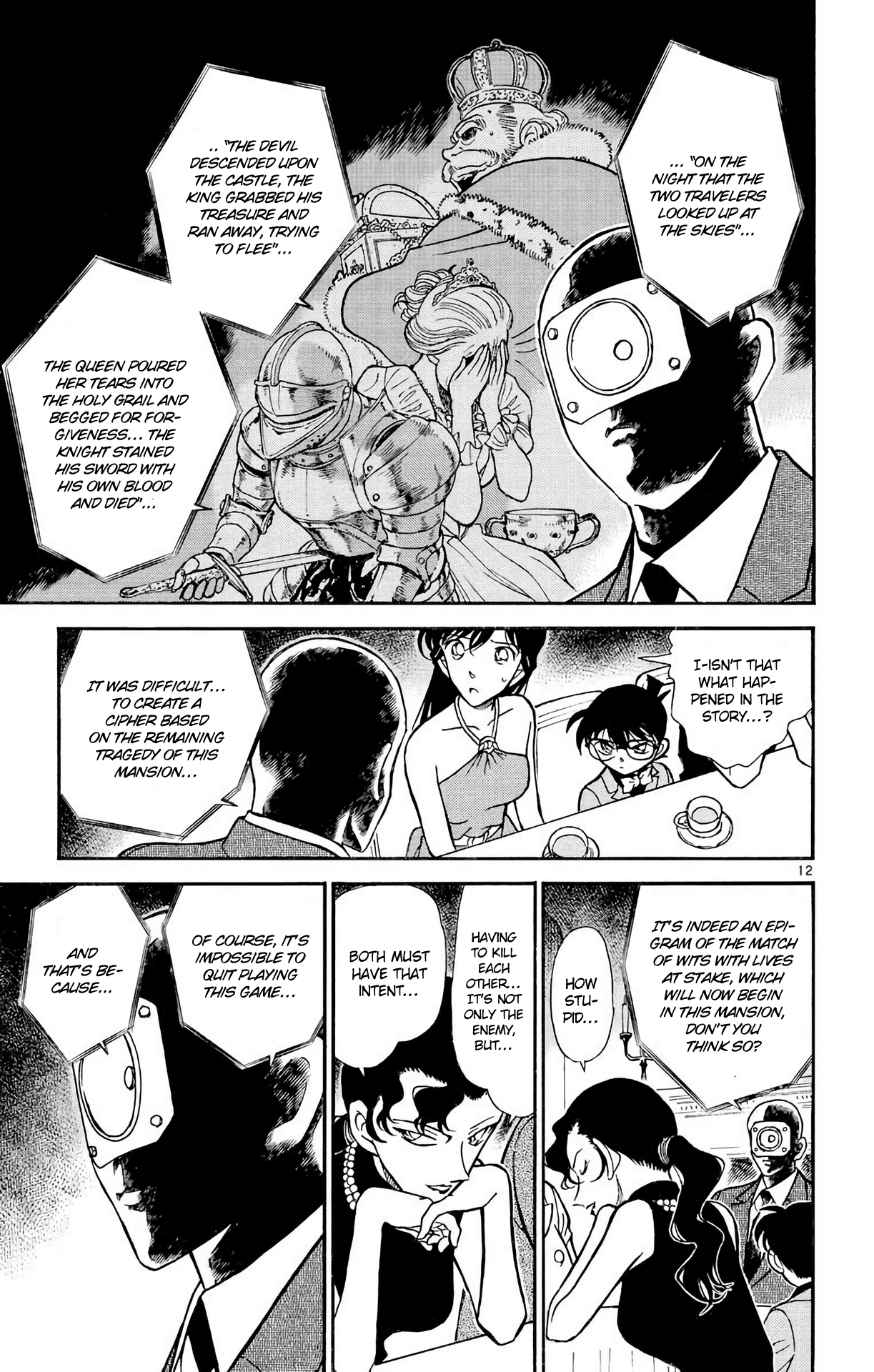Detective Conan Chapter 300 page 13 - Chapter 300: Tragedy
