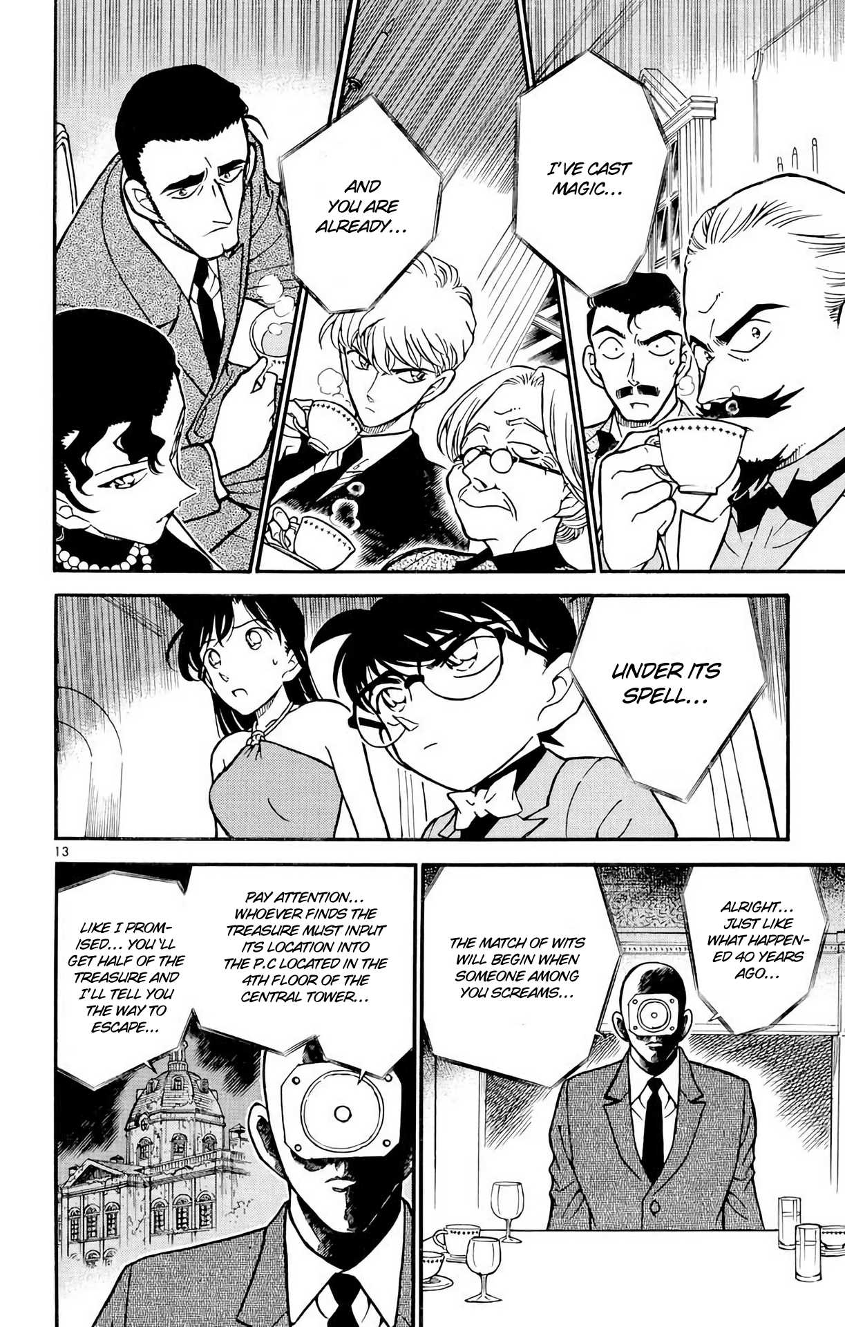 Detective Conan Chapter 300 page 14 - Chapter 300: Tragedy
