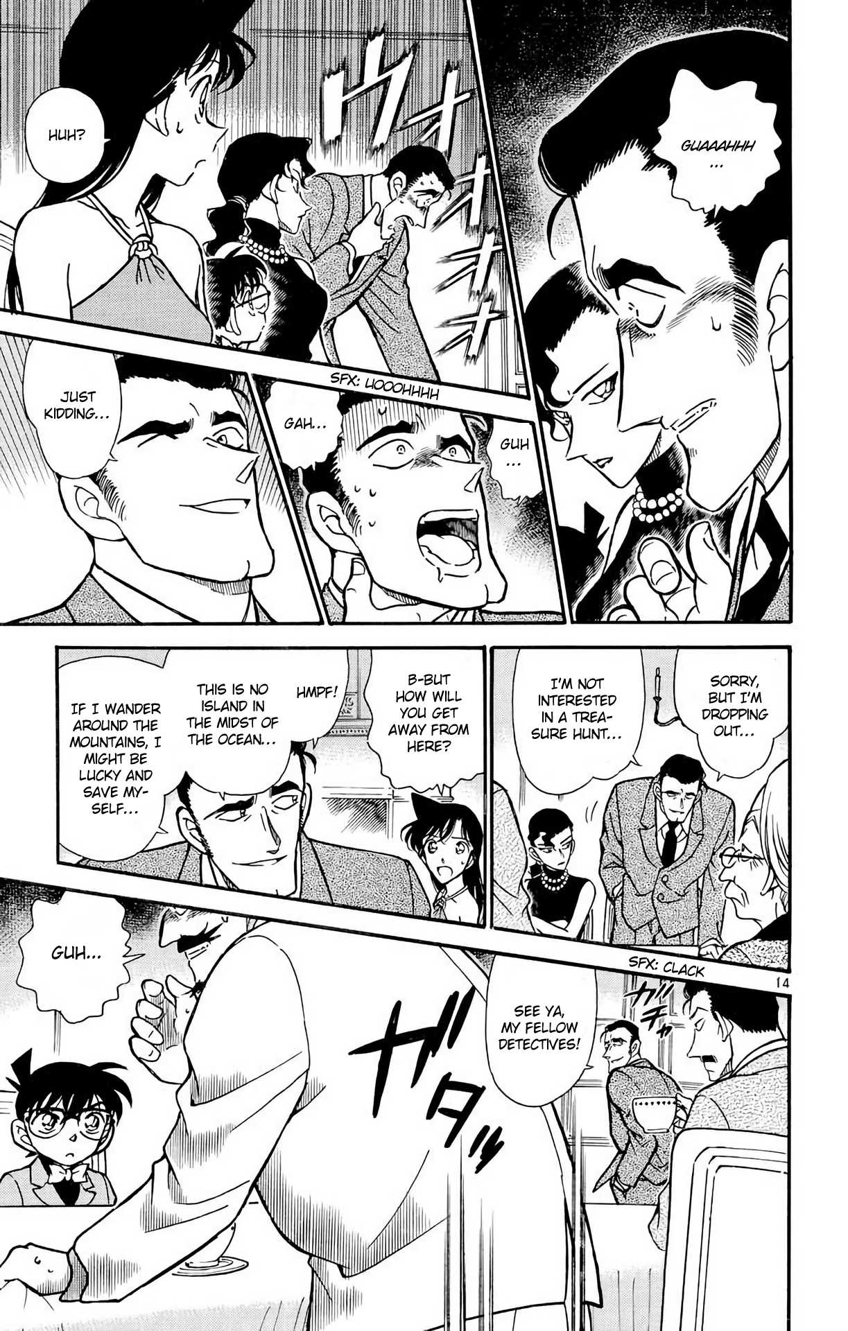 Detective Conan Chapter 300 page 15 - Chapter 300: Tragedy