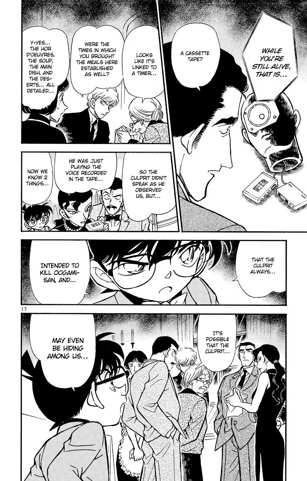 Detective Conan Chapter 300 page 18 - Chapter 300: Tragedy