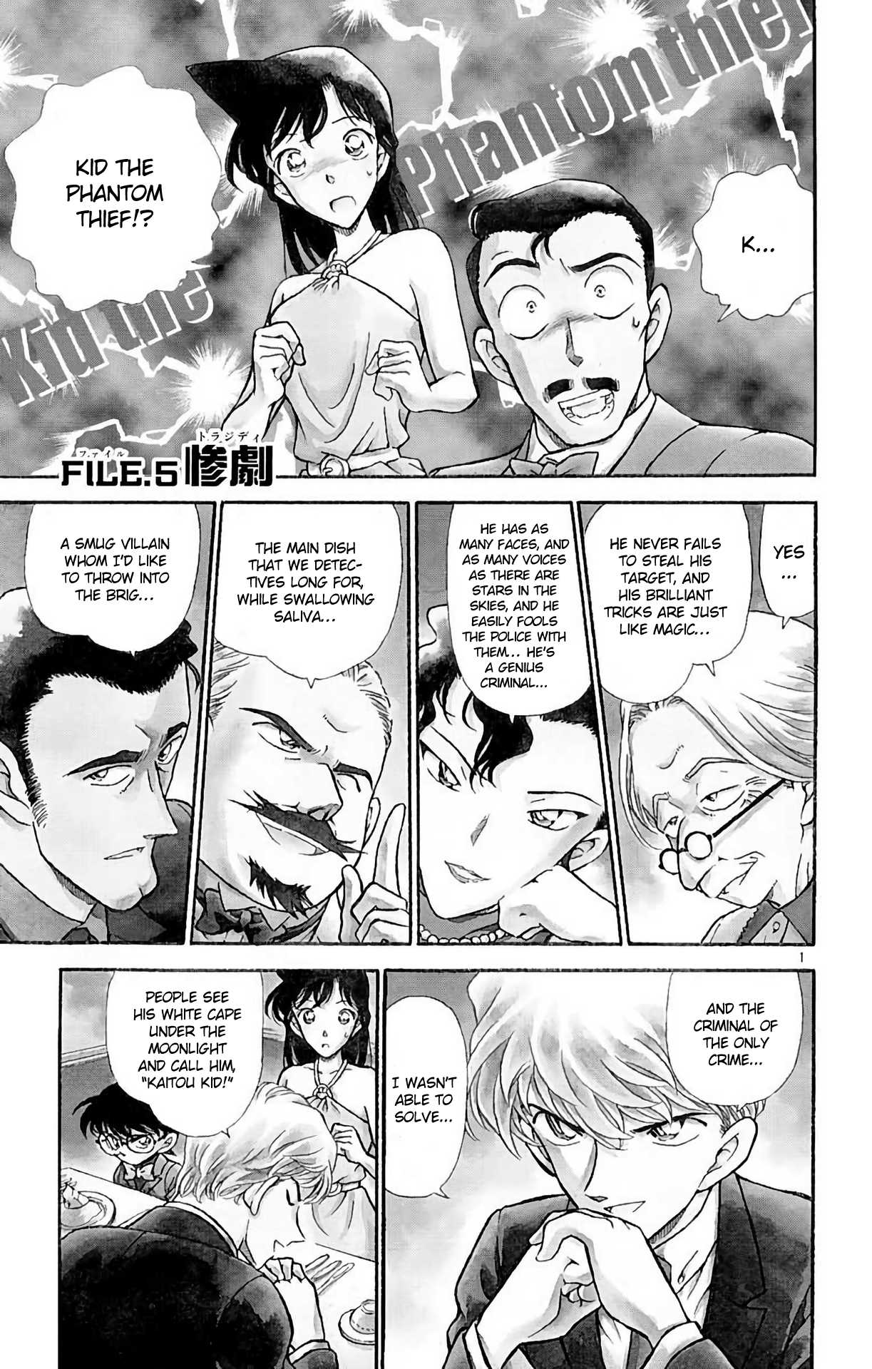 Detective Conan Chapter 300 page 2 - Chapter 300: Tragedy