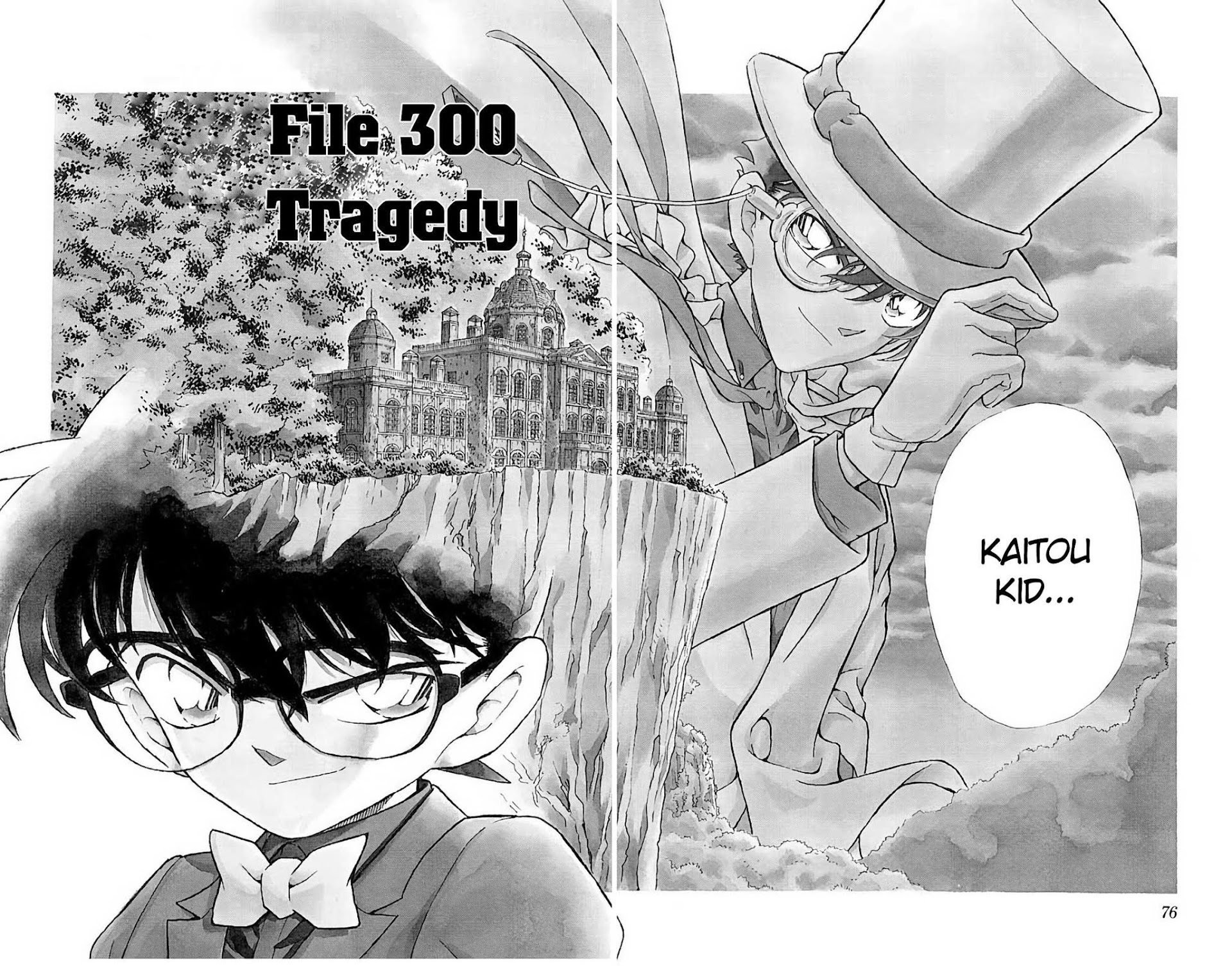 Detective Conan Chapter 300 page 3 - Chapter 300: Tragedy