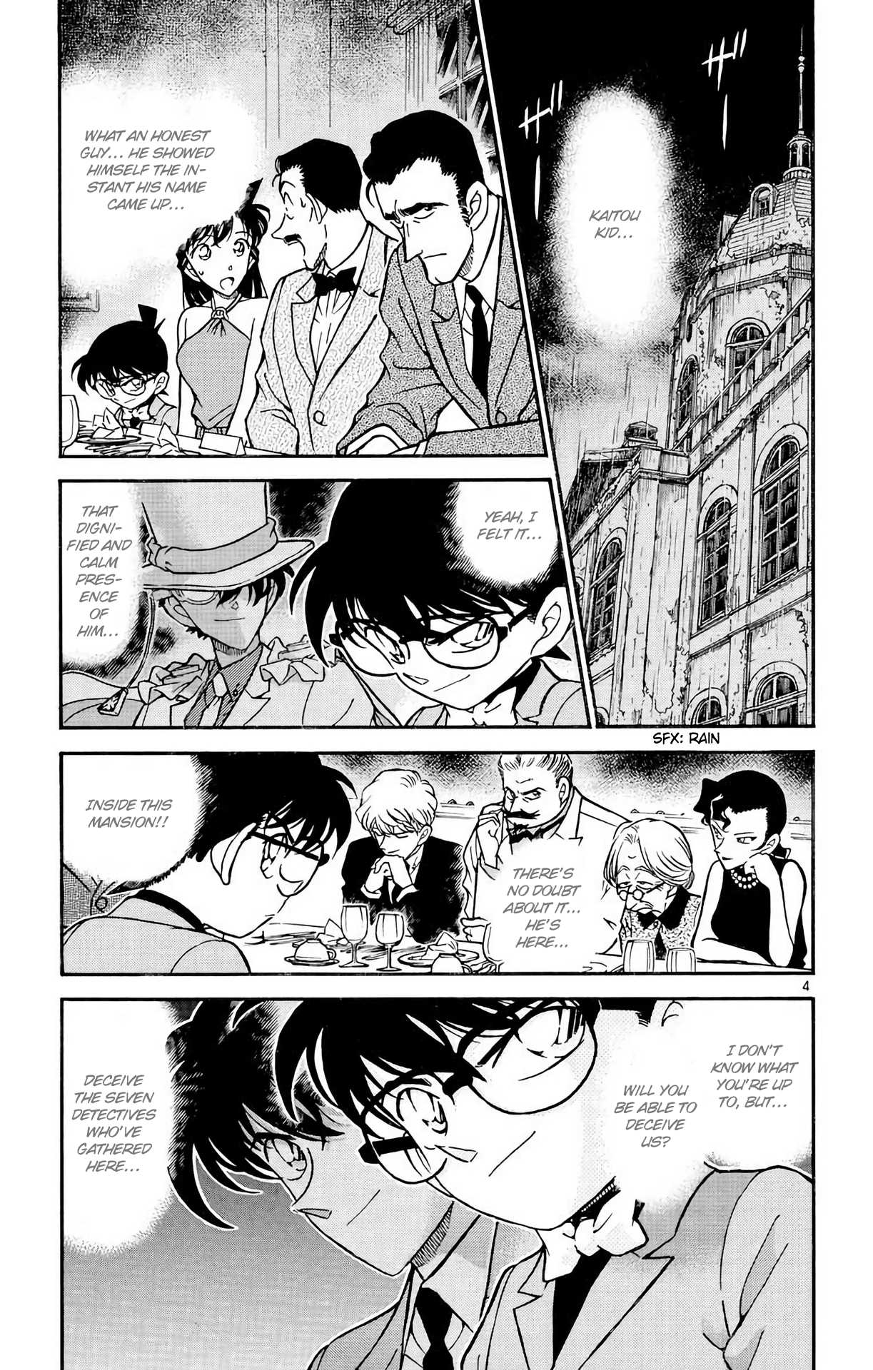 Detective Conan Chapter 300 page 5 - Chapter 300: Tragedy