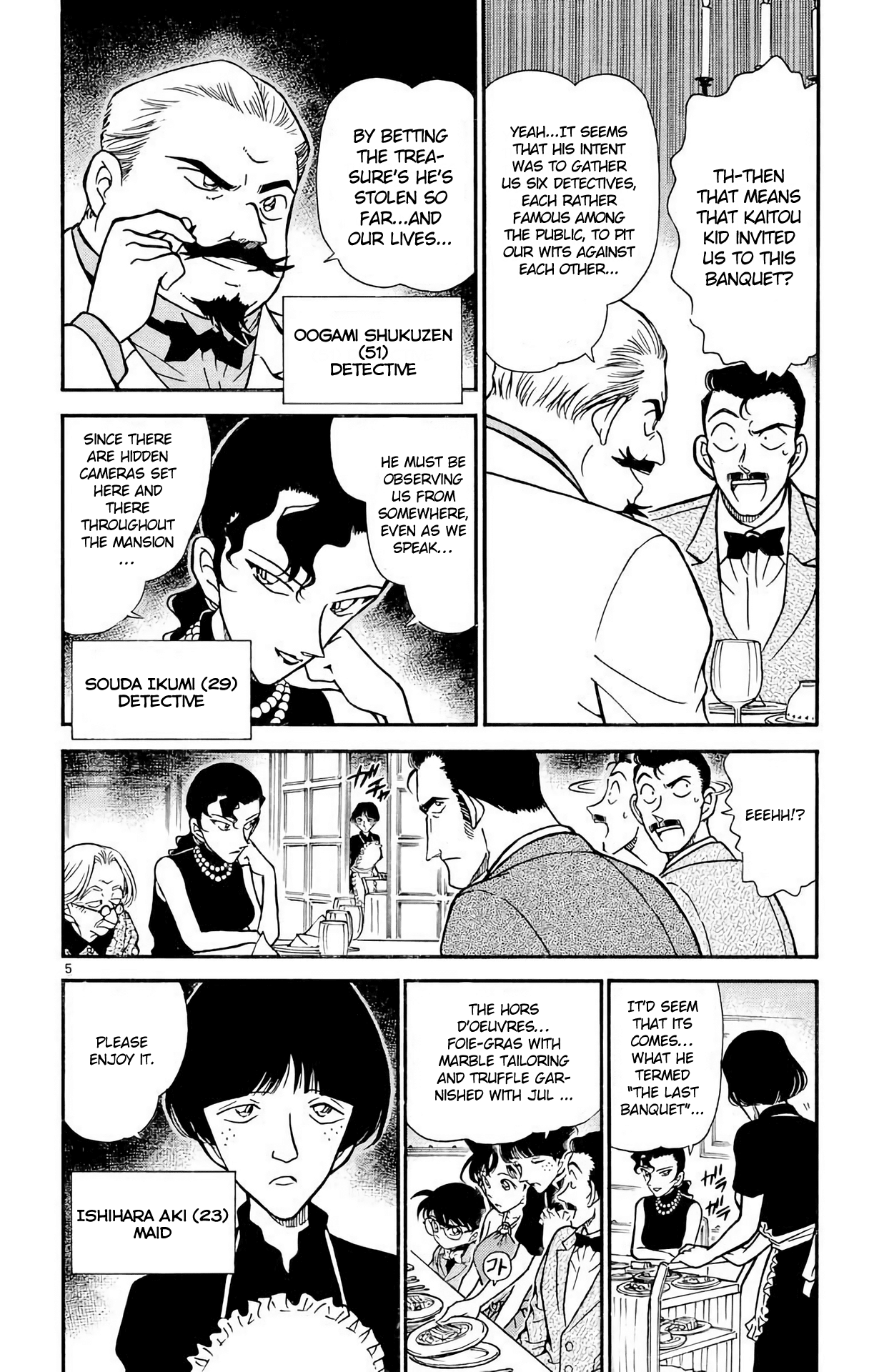 Detective Conan Chapter 300 page 6 - Chapter 300: Tragedy