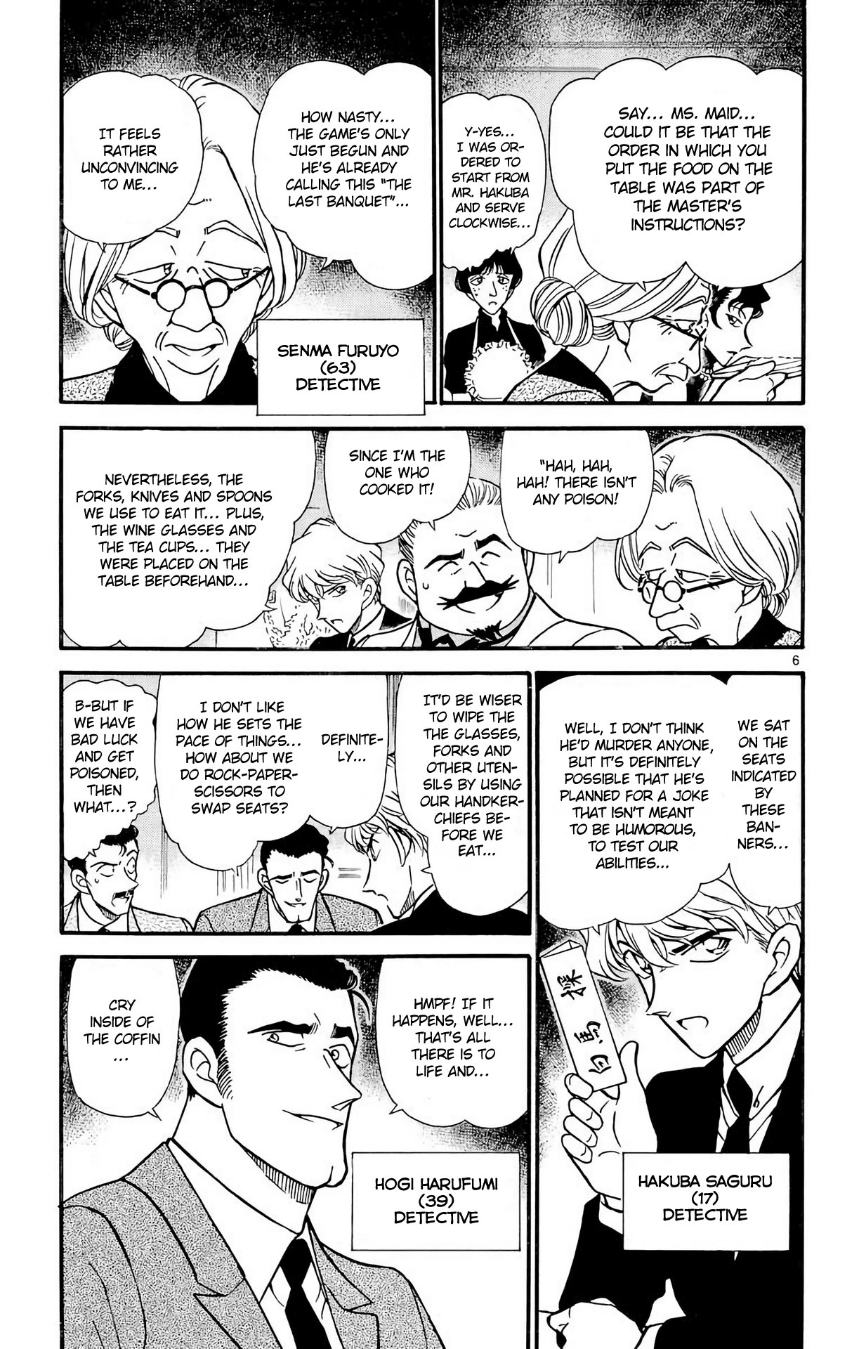 Detective Conan Chapter 300 page 7 - Chapter 300: Tragedy