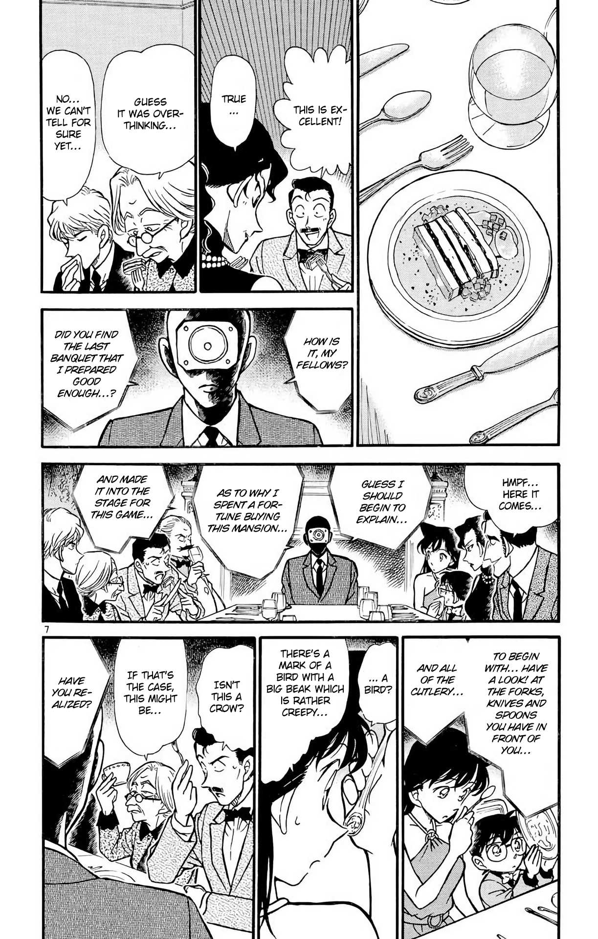 Detective Conan Chapter 300 page 8 - Chapter 300: Tragedy