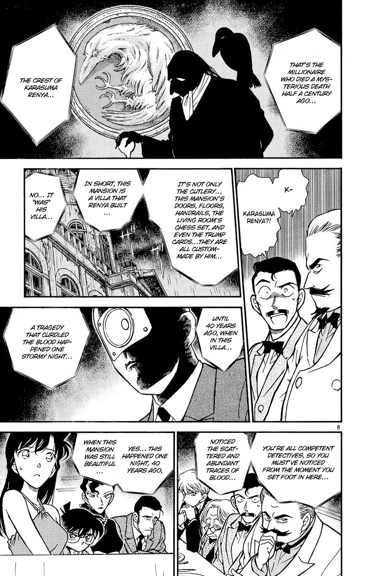 Detective Conan Chapter 300 page 9 - Chapter 300: Tragedy