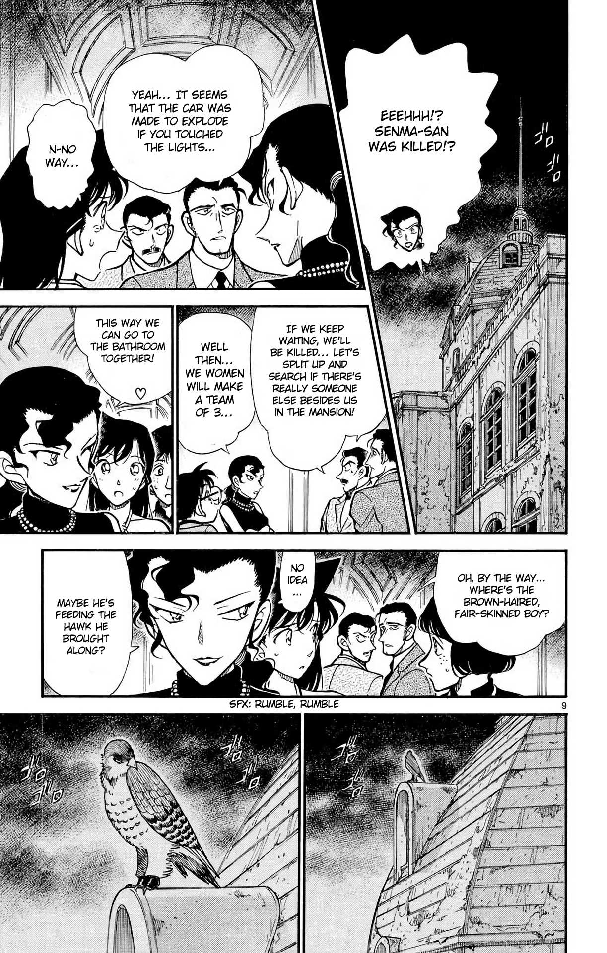 Detective Conan Chapter 301 page 10 - Chapter 301: A Secret Murder