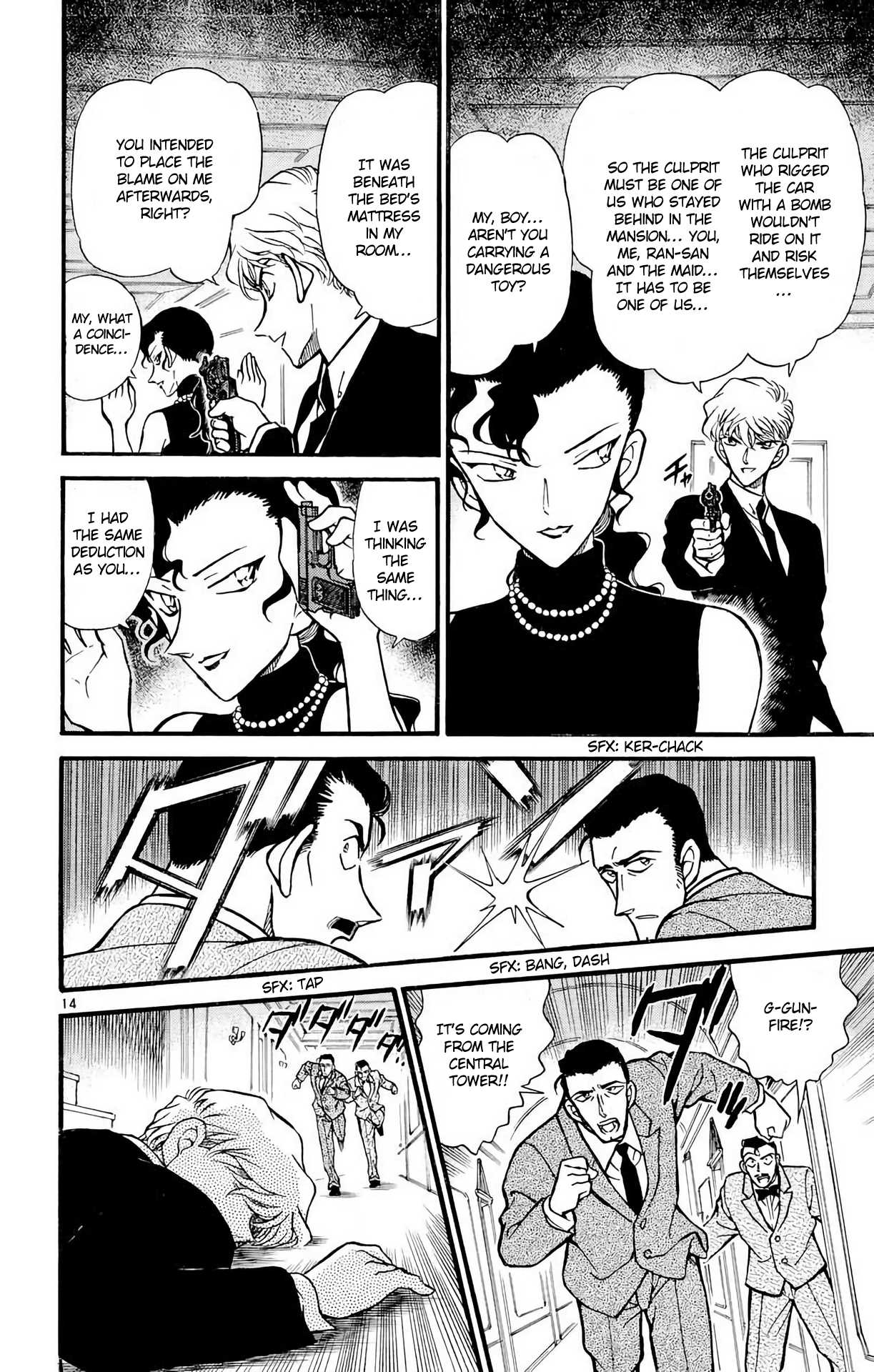 Detective Conan Chapter 301 page 15 - Chapter 301: A Secret Murder