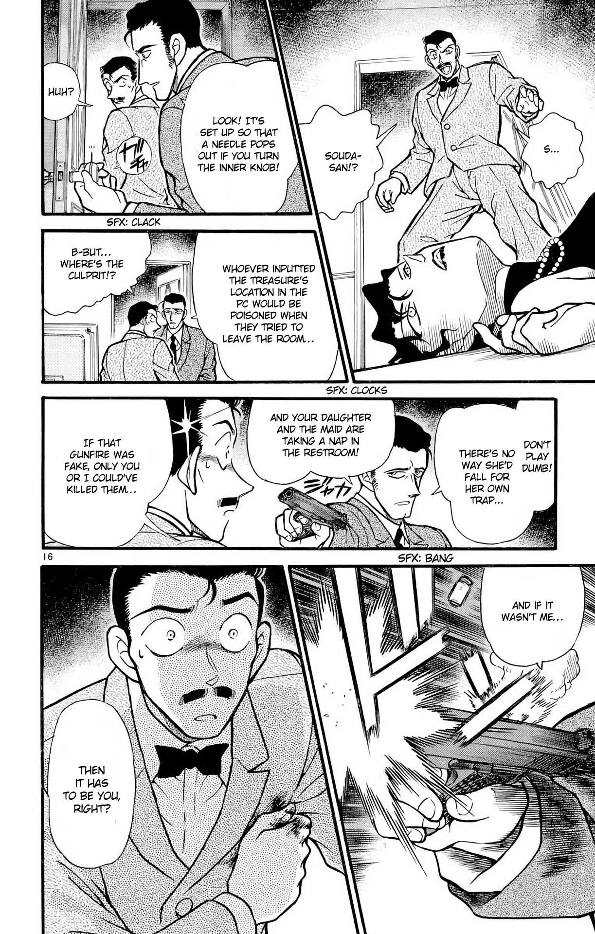 Detective Conan Chapter 301 page 17 - Chapter 301: A Secret Murder
